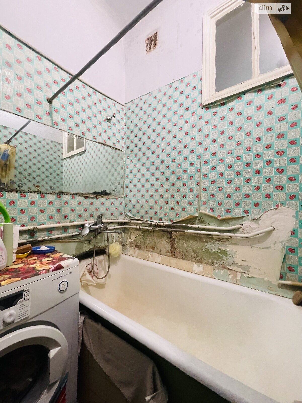Продаж трикімнатної квартири в Дніпрі, на вул. Морської Піхоти 11, район Мазепи фото 1 Продаж трикімнатної квартири в Дніпрі, на вул. Морської Піхоти 11, район Мазепи фото 1
