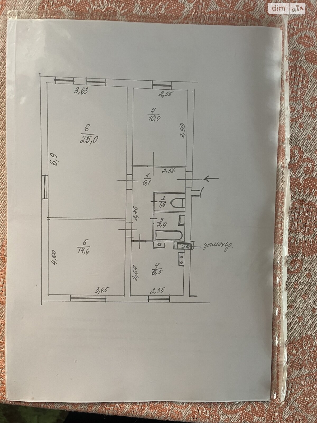 Продаж трикімнатної квартири в Дніпрі, на вул. Морської Піхоти 11, район Мазепи фото 1 Продаж трикімнатної квартири в Дніпрі, на вул. Морської Піхоти 11, район Мазепи фото 1