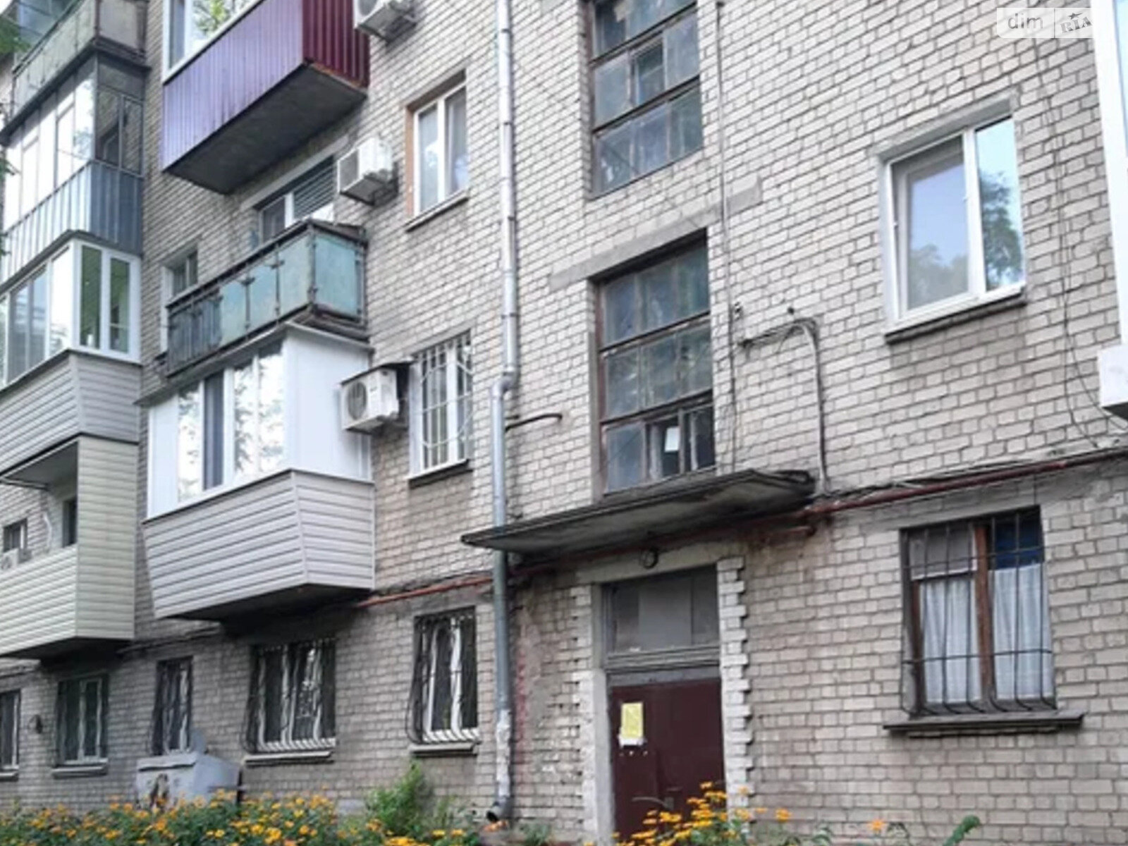 Продажа двухкомнатной квартиры в Днепре, на ул. Новоорловская, район Мазепы фото 1