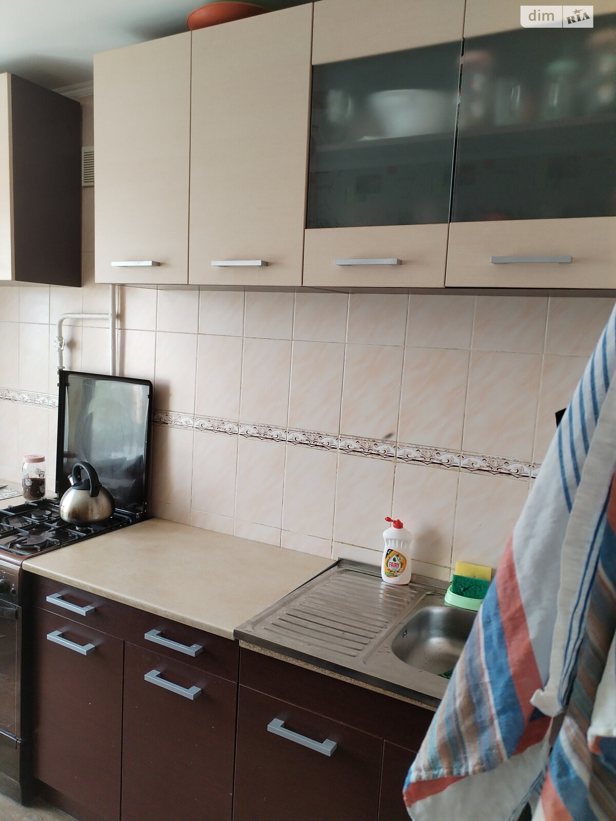 Продажа двухкомнатной квартиры в Днепре, на ул. Новоорловская 2Б, район Мазепы фото 1 Продажа двухкомнатной квартиры в Днепре, на ул. Новоорловская 2Б, район Мазепы фото 1