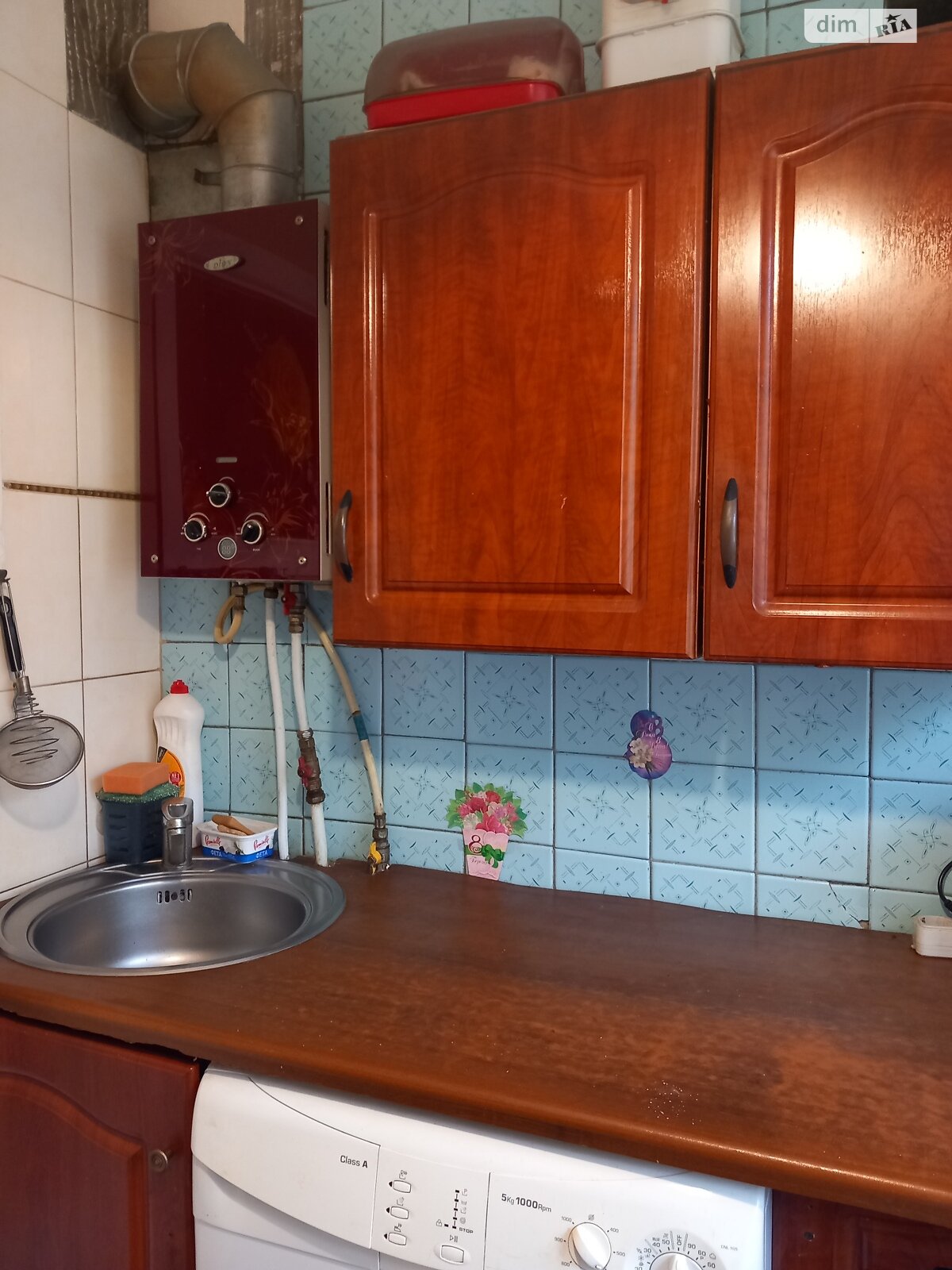 Продажа трехкомнатной квартиры в Днепре, на ул. Новоорловская 2А, район Мазепы фото 1 Продажа трехкомнатной квартиры в Днепре, на ул. Новоорловская 2А, район Мазепы фото 1