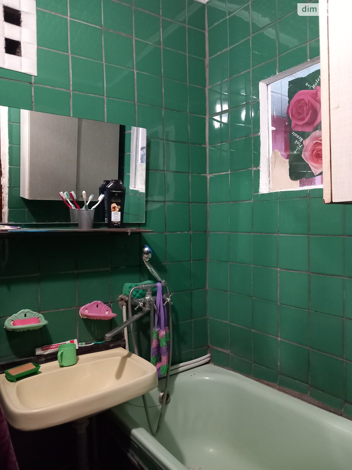 Продажа трехкомнатной квартиры в Днепре, на ул. Новоорловская 2А, район Мазепы фото 1 Продажа трехкомнатной квартиры в Днепре, на ул. Новоорловская 2А, район Мазепы фото 1