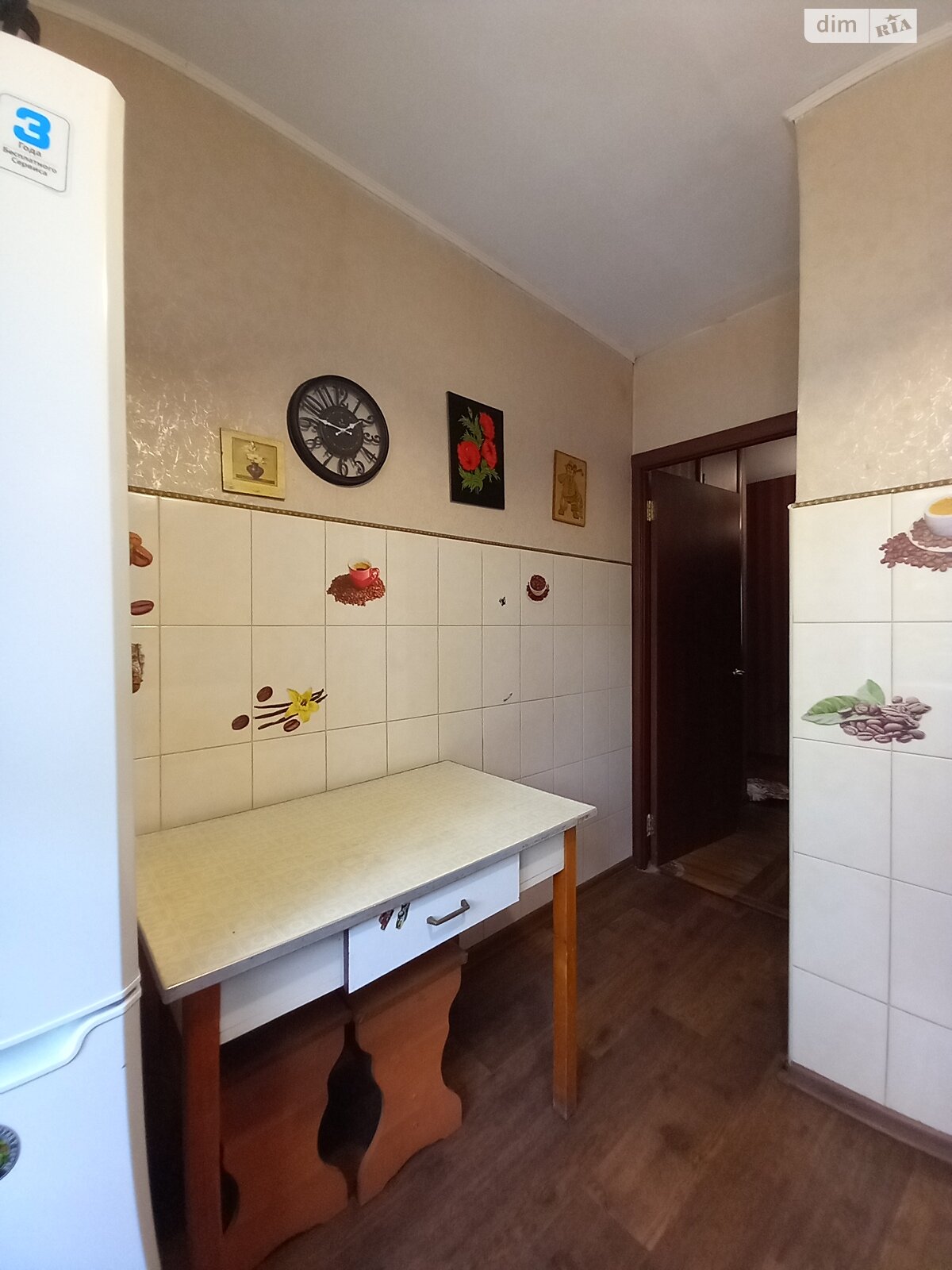 Продажа трехкомнатной квартиры в Днепре, на ул. Новоорловская 2А, район Мазепы фото 1 Продажа трехкомнатной квартиры в Днепре, на ул. Новоорловская 2А, район Мазепы фото 1