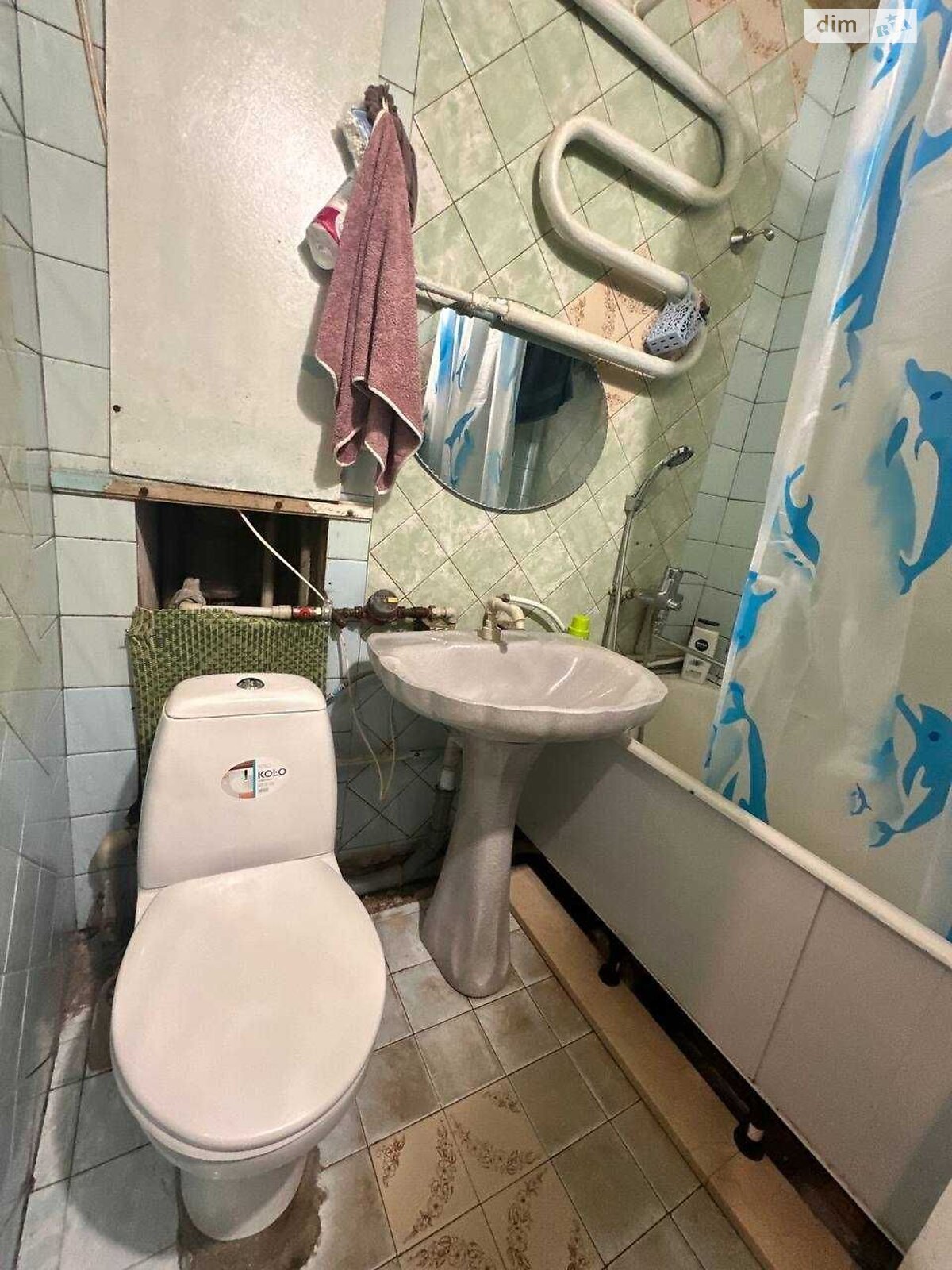 Продажа двухкомнатной квартиры в Днепре, на ул. Орловская 24А, район Мазепы фото 1 Продажа двухкомнатной квартиры в Днепре, на ул. Орловская 24А, район Мазепы фото 1