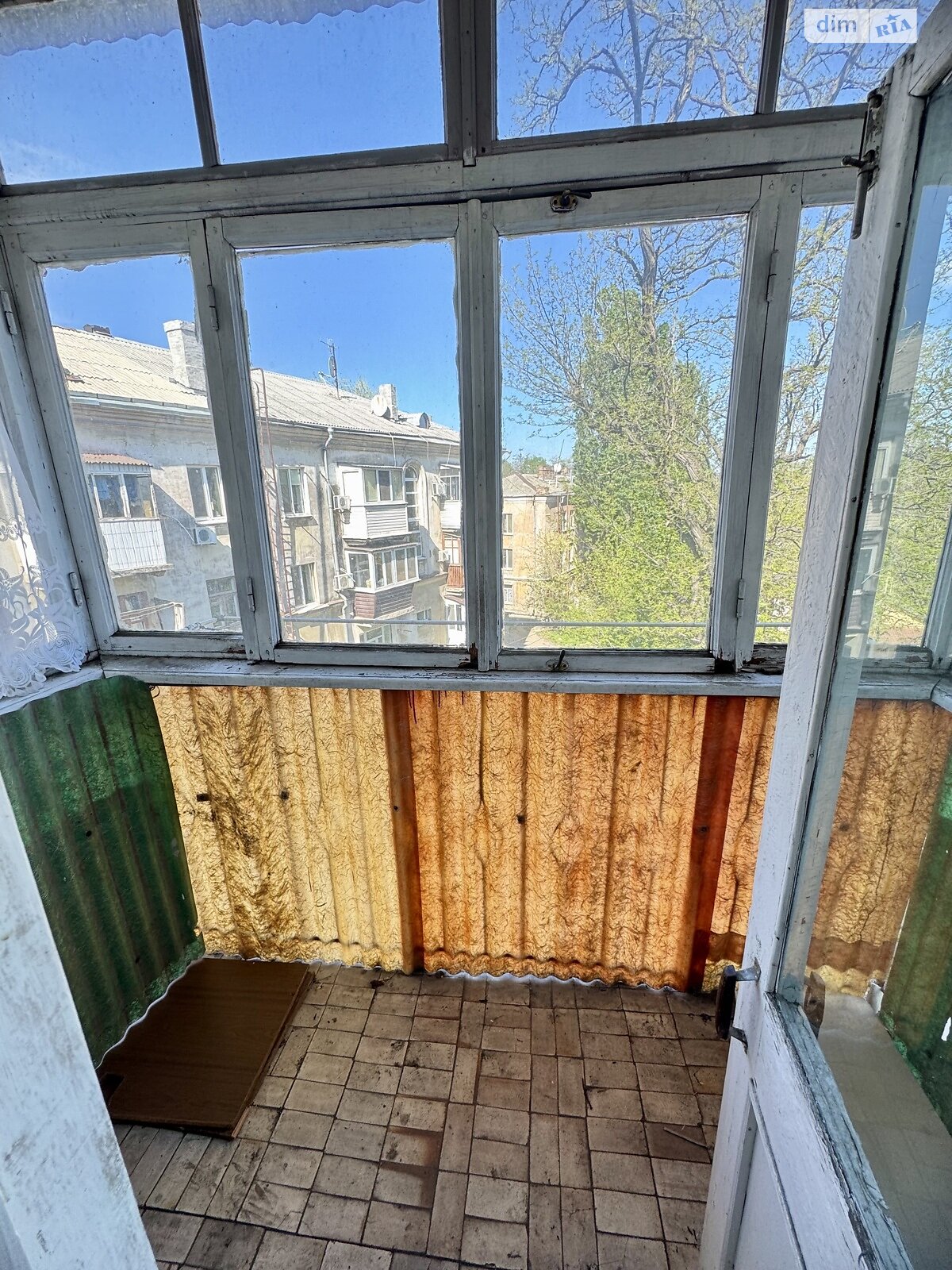 Продажа двухкомнатной квартиры в Днепре, на ул. Орловская 30, район Мазепы фото 1 Продажа двухкомнатной квартиры в Днепре, на ул. Орловская 30, район Мазепы фото 1