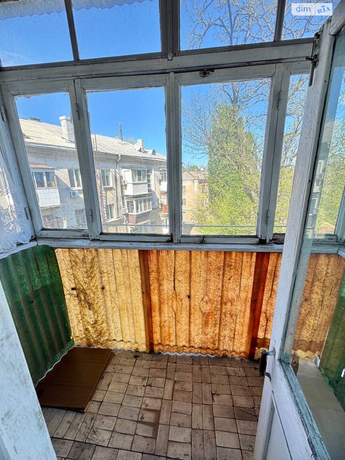 Продажа двухкомнатной квартиры в Днепре, на ул. Орловская, район Мазепы фото 1 Продажа двухкомнатной квартиры в Днепре, на ул. Орловская, район Мазепы фото 1