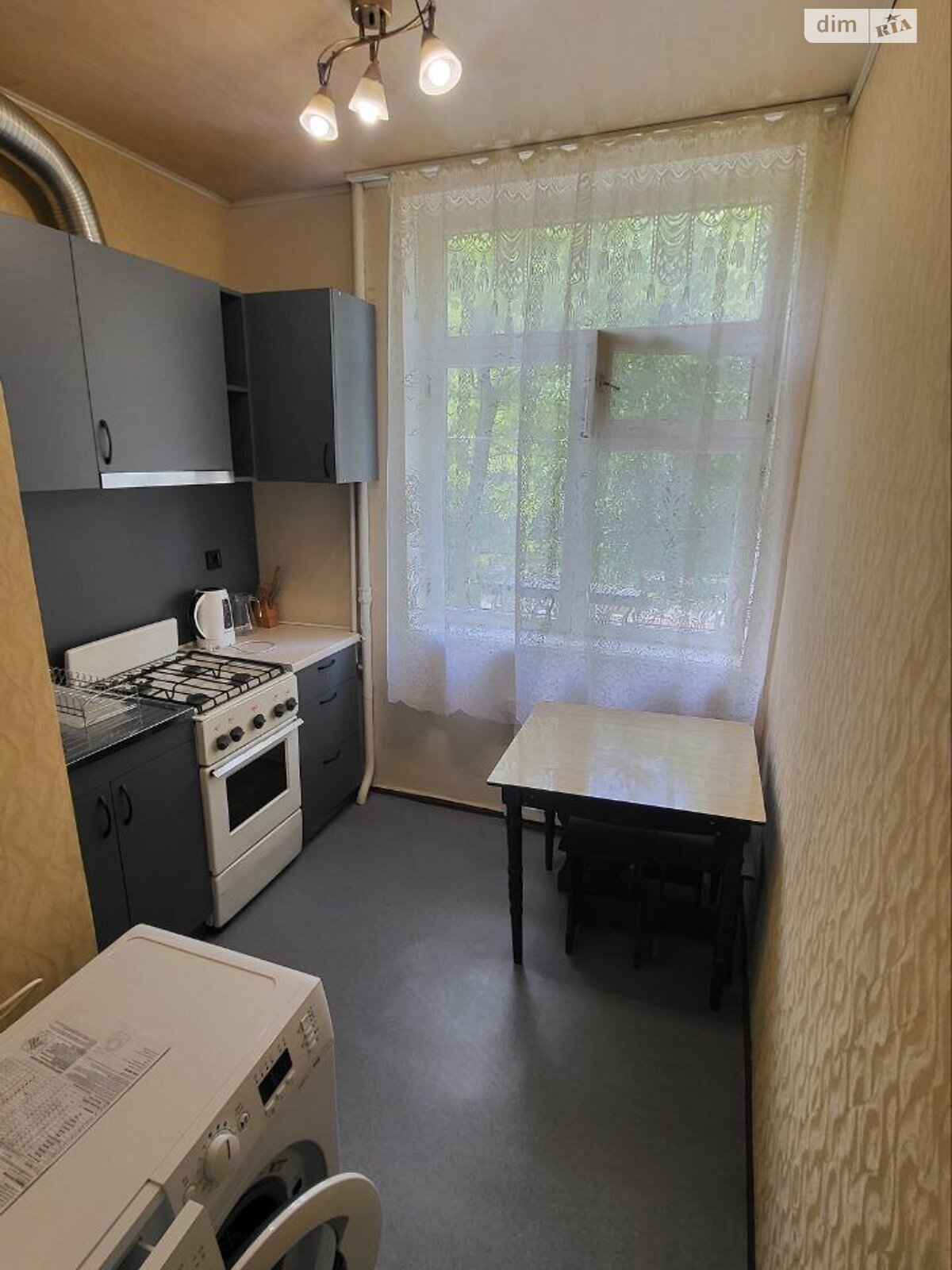 Продаж двокімнатної квартири в Дніпрі, на вул. Орловська 34, район Мазепи фото 1 Продаж двокімнатної квартири в Дніпрі, на вул. Орловська 34, район Мазепи фото 1