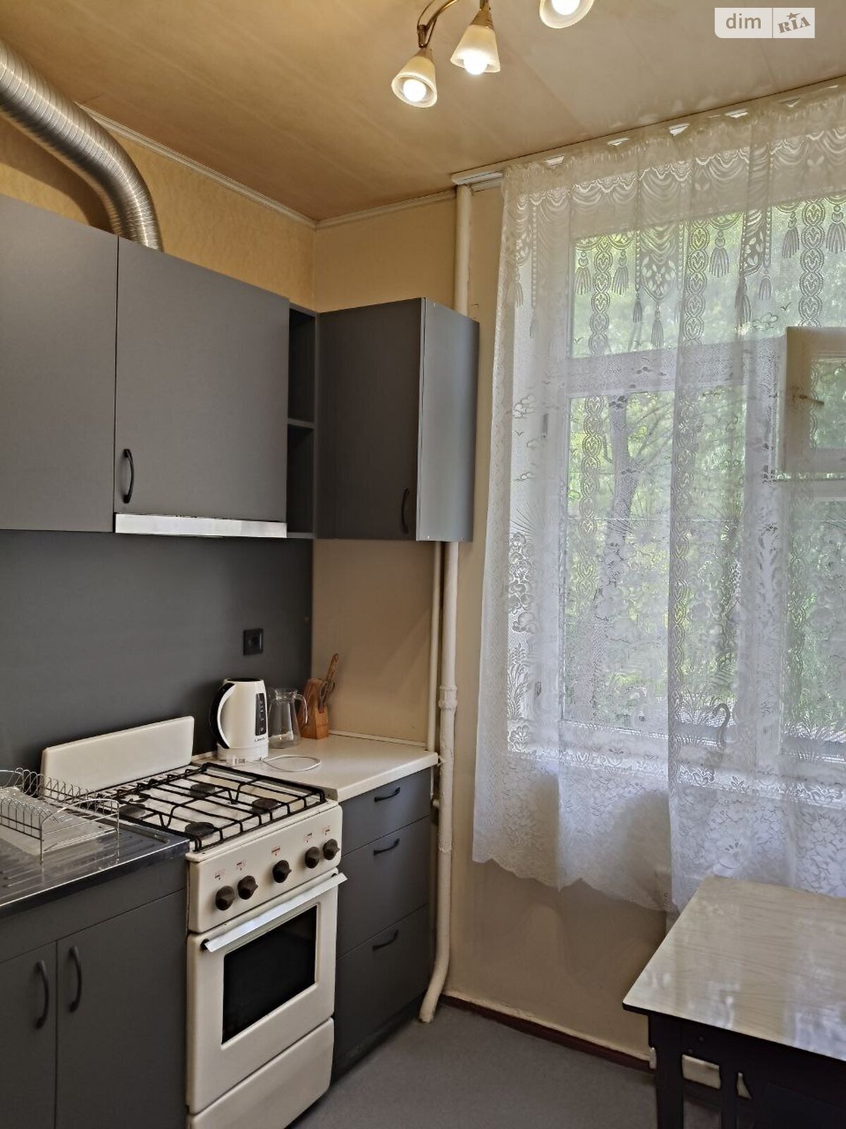 Продажа двухкомнатной квартиры в Днепре, на ул. Орловская 34, район Мазепы фото 1 Продажа двухкомнатной квартиры в Днепре, на ул. Орловская 34, район Мазепы фото 1