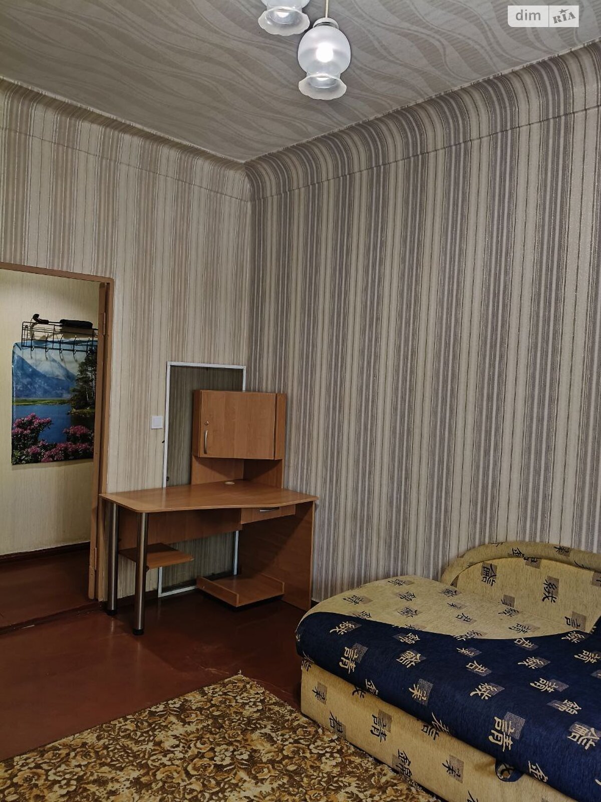 Продажа двухкомнатной квартиры в Днепре, на ул. Орловская 34, район Мазепы фото 1 Продажа двухкомнатной квартиры в Днепре, на ул. Орловская 34, район Мазепы фото 1