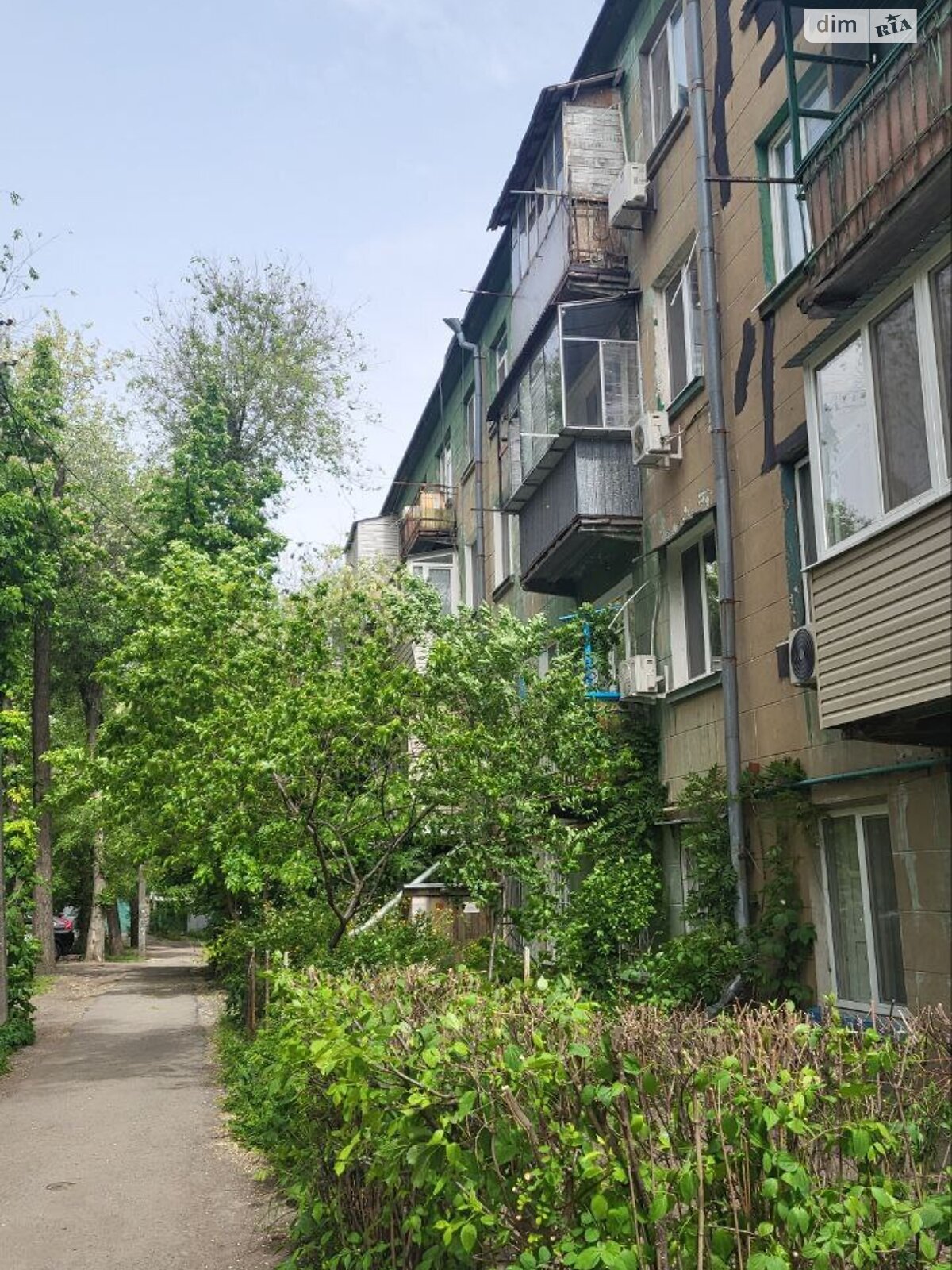 Продаж двокімнатної квартири в Дніпрі, на вул. Орловська 34, район Мазепи фото 1 Продаж двокімнатної квартири в Дніпрі, на вул. Орловська 34, район Мазепи фото 1
