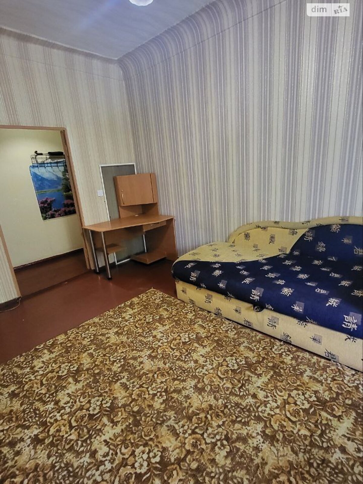 Продаж двокімнатної квартири в Дніпрі, на вул. Орловська 34, район Мазепи фото 1 Продаж двокімнатної квартири в Дніпрі, на вул. Орловська 34, район Мазепи фото 1