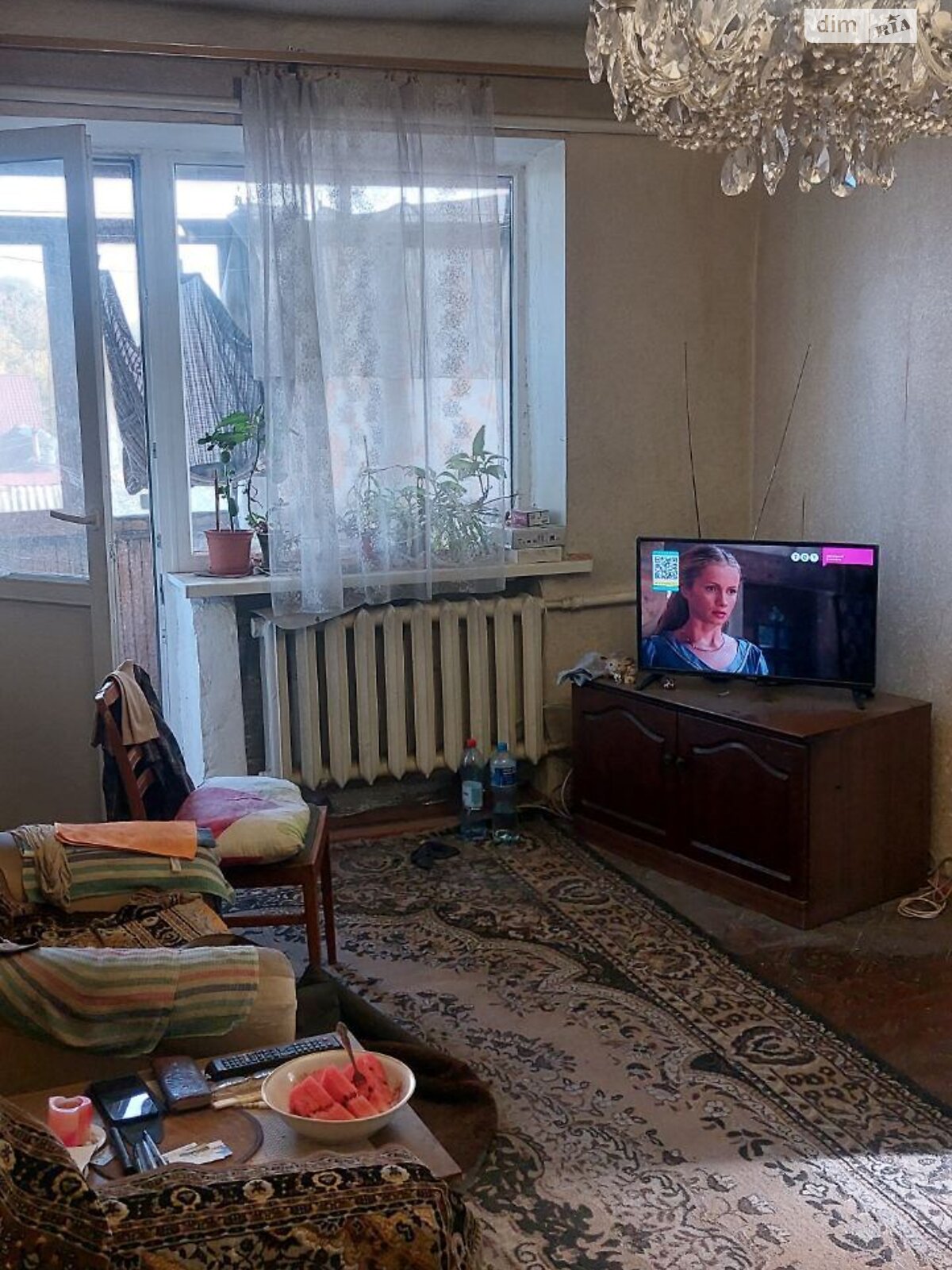 Продажа трехкомнатной квартиры в Днепре, на ул. Орловская, район Мазепы фото 1