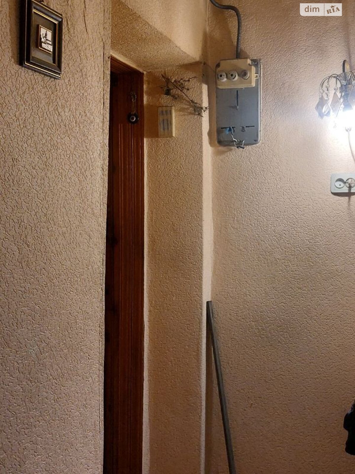 Продажа трехкомнатной квартиры в Днепре, на ул. Орловская, район Мазепы фото 1