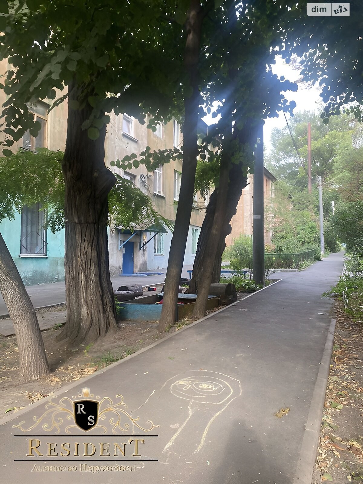 Продажа двухкомнатной квартиры в Днепре, на ул. Виктора Троценко, район Мазепы фото 1 Продажа двухкомнатной квартиры в Днепре, на ул. Виктора Троценко, район Мазепы фото 1