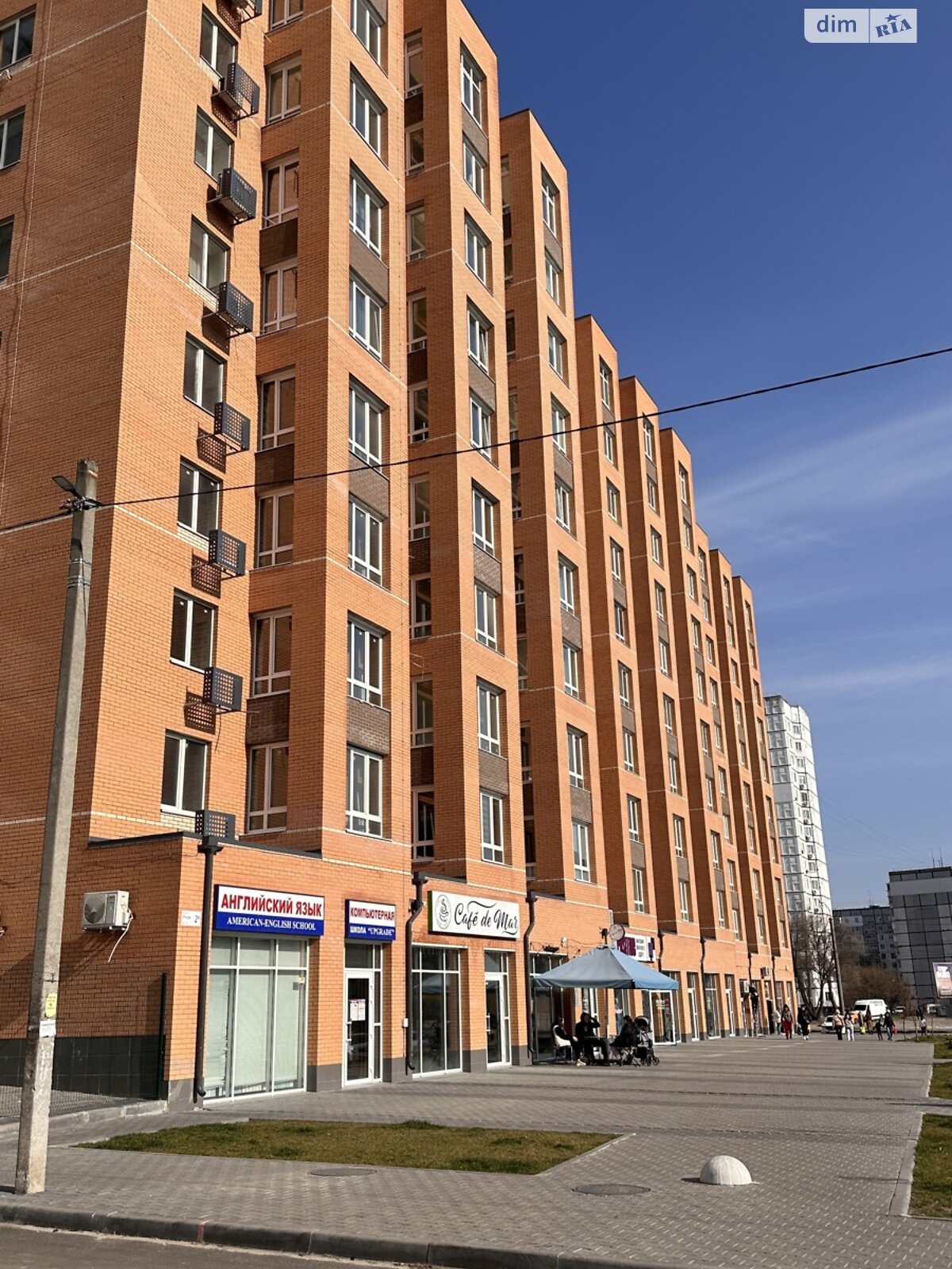 Продаж трикімнатної квартири в Дніпрі, на просп. Миру 2К, фото 1 Продаж трикімнатної квартири в Дніпрі, на просп. Миру 2К, фото 1
