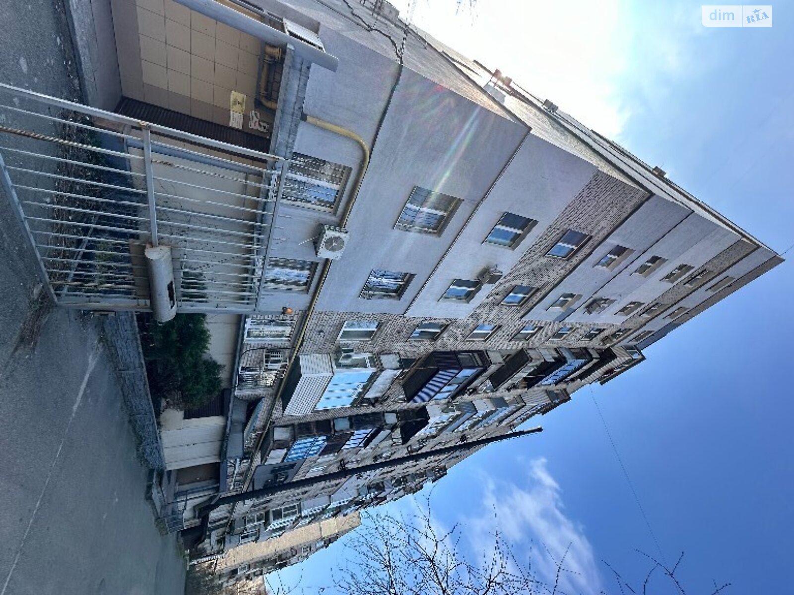 Продажа однокомнатной квартиры в Днепре, на ул. Антоновича Владимира 64, район Мирный фото 1