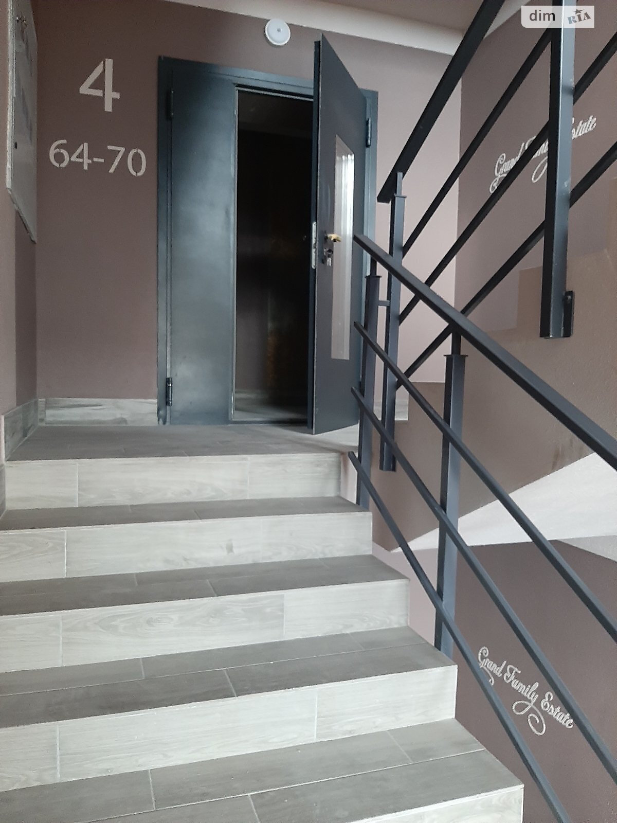 Продажа однокомнатной квартиры в Днепре, на ул. Мольера 75, кв. 23А, район Амур-Нижнеднепровский фото 1 Продажа однокомнатной квартиры в Днепре, на ул. Мольера 75, кв. 23А, район Амур-Нижнеднепровский фото 1