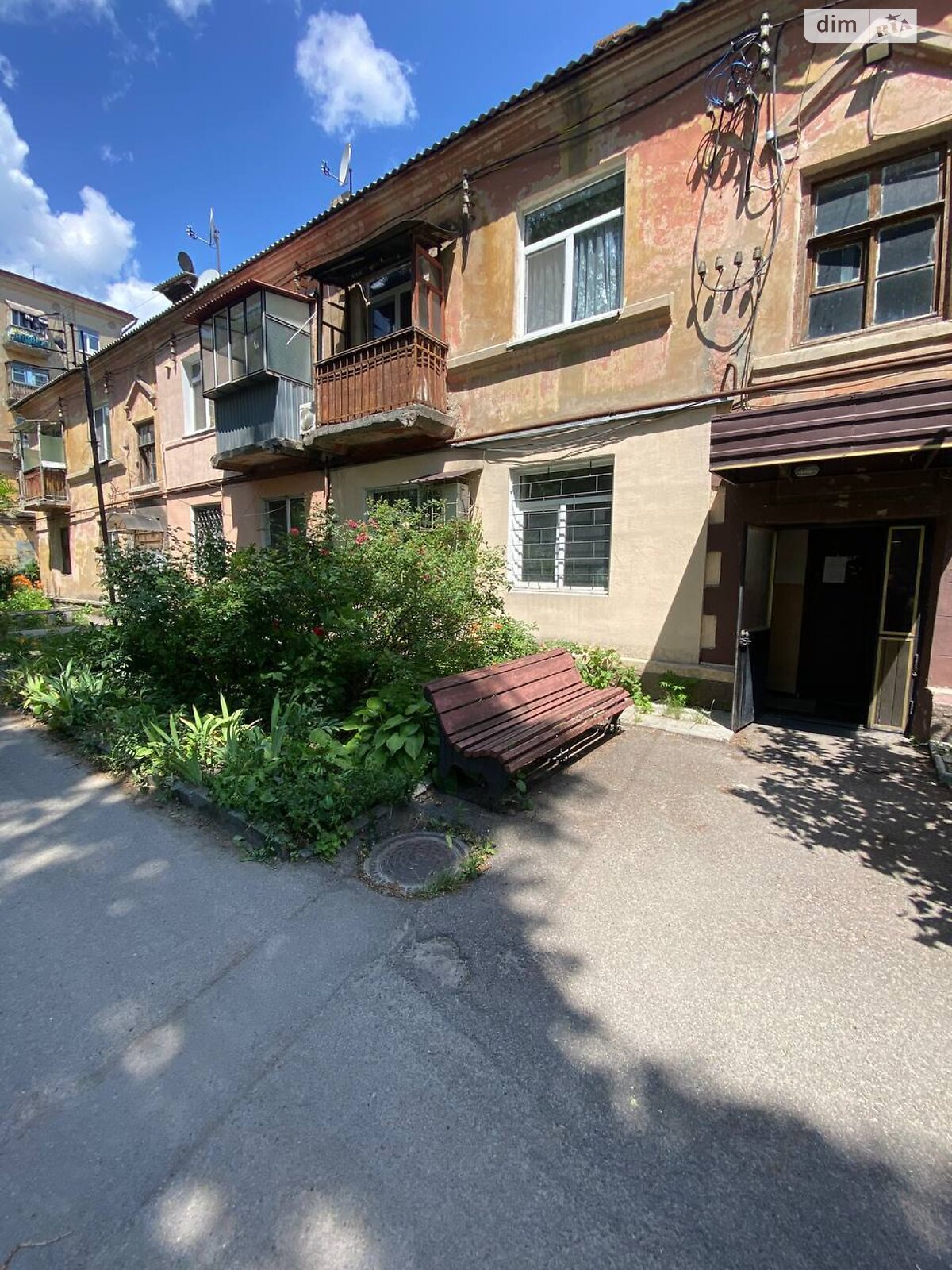 Продаж двокімнатної квартири в Дніпрі, на вул. Мостова 2, кв. 4, район Набережна фото 1 Продаж двокімнатної квартири в Дніпрі, на вул. Мостова 2, кв. 4, район Набережна фото 1
