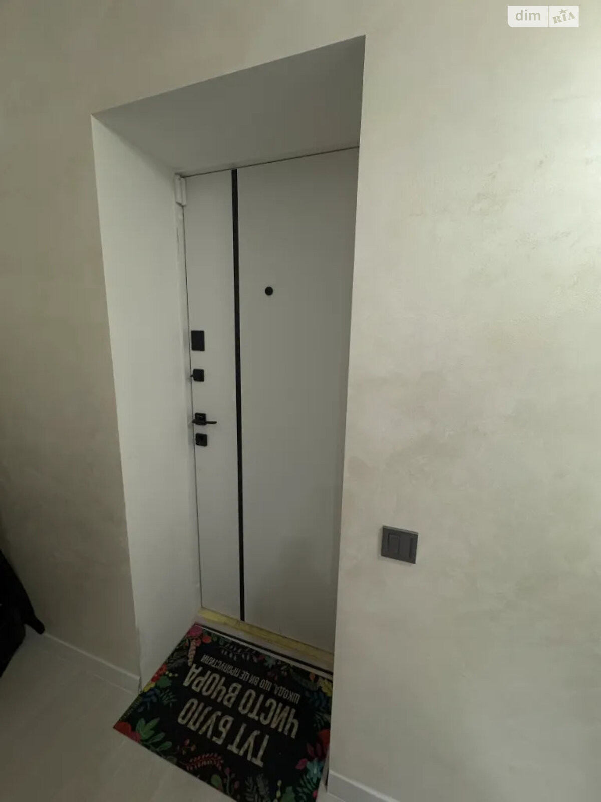 Продаж однокімнатної квартири в Дніпрі, на вул. Мудрого Ярослава князя 8, район Набережна фото 1