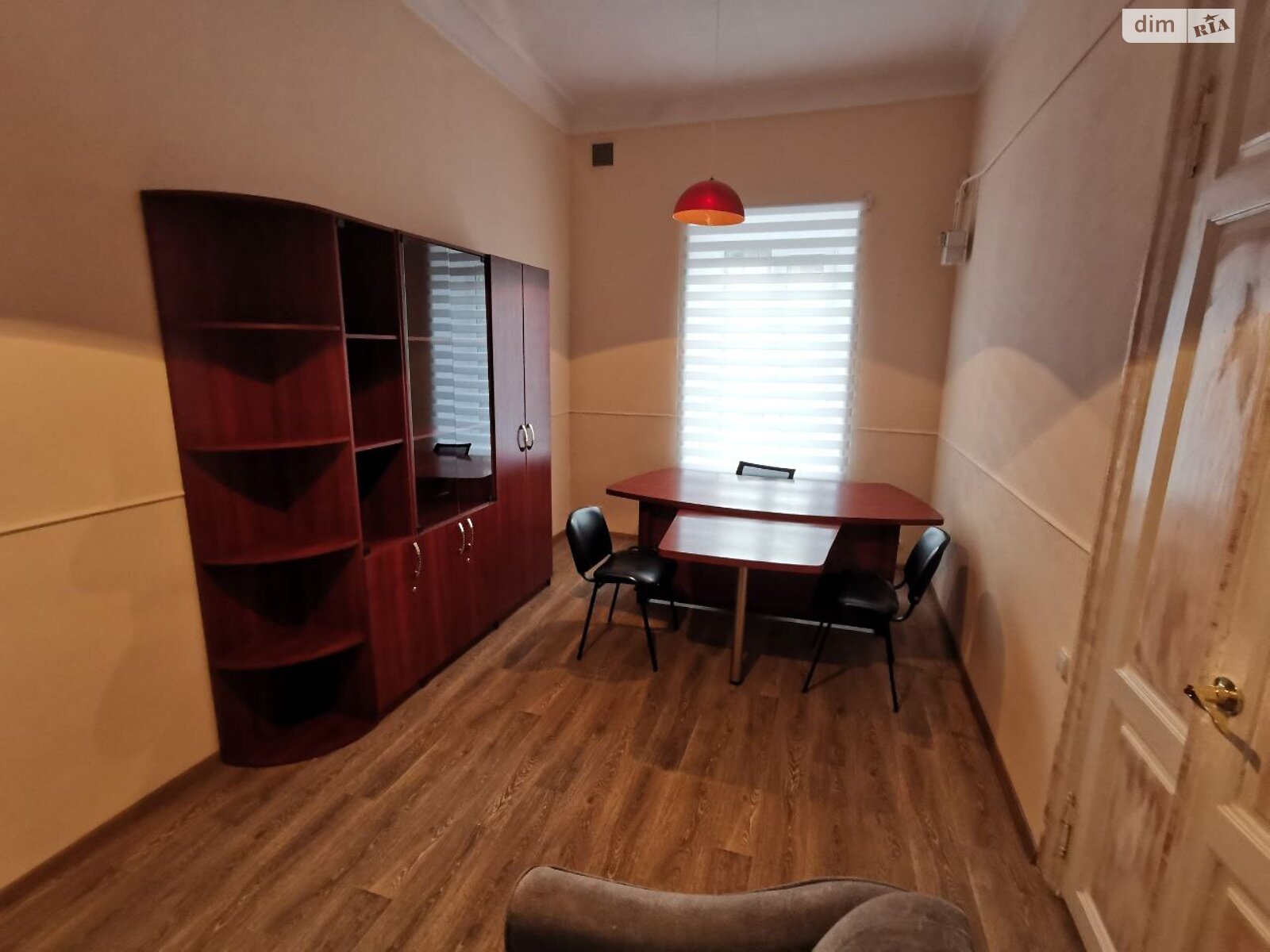 Продаж двокімнатної квартири в Дніпрі, на вул. Мудрого Ярослава князя, район Набережна фото 1