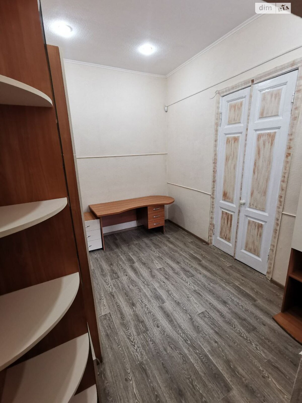 Продаж двокімнатної квартири в Дніпрі, на вул. Мудрого Ярослава князя, район Набережна фото 1