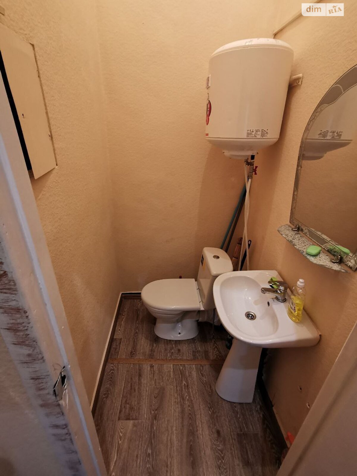 Продаж двокімнатної квартири в Дніпрі, на вул. Мудрого Ярослава князя, район Набережна фото 1