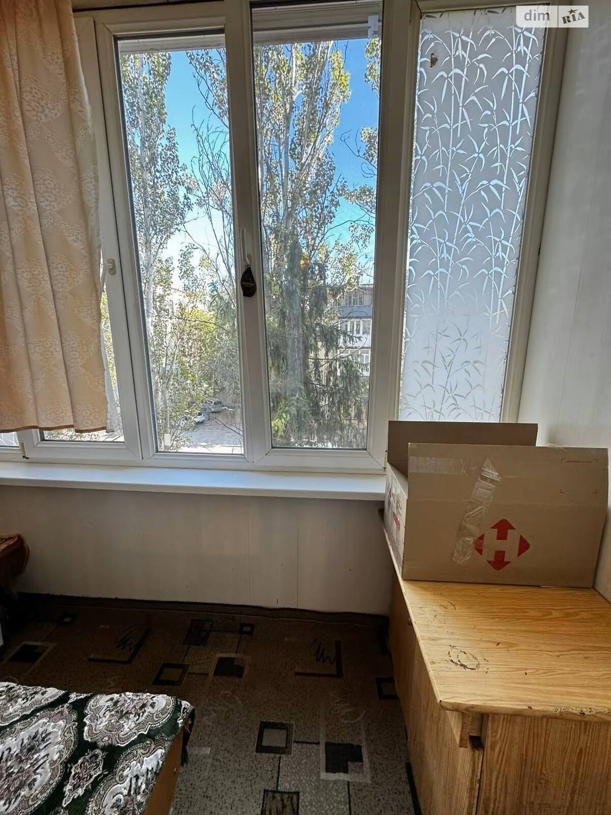 Продажа двухкомнатной квартиры в Днепре, на ул. Мудрого Ярослава князя 8, район Набережная фото 1