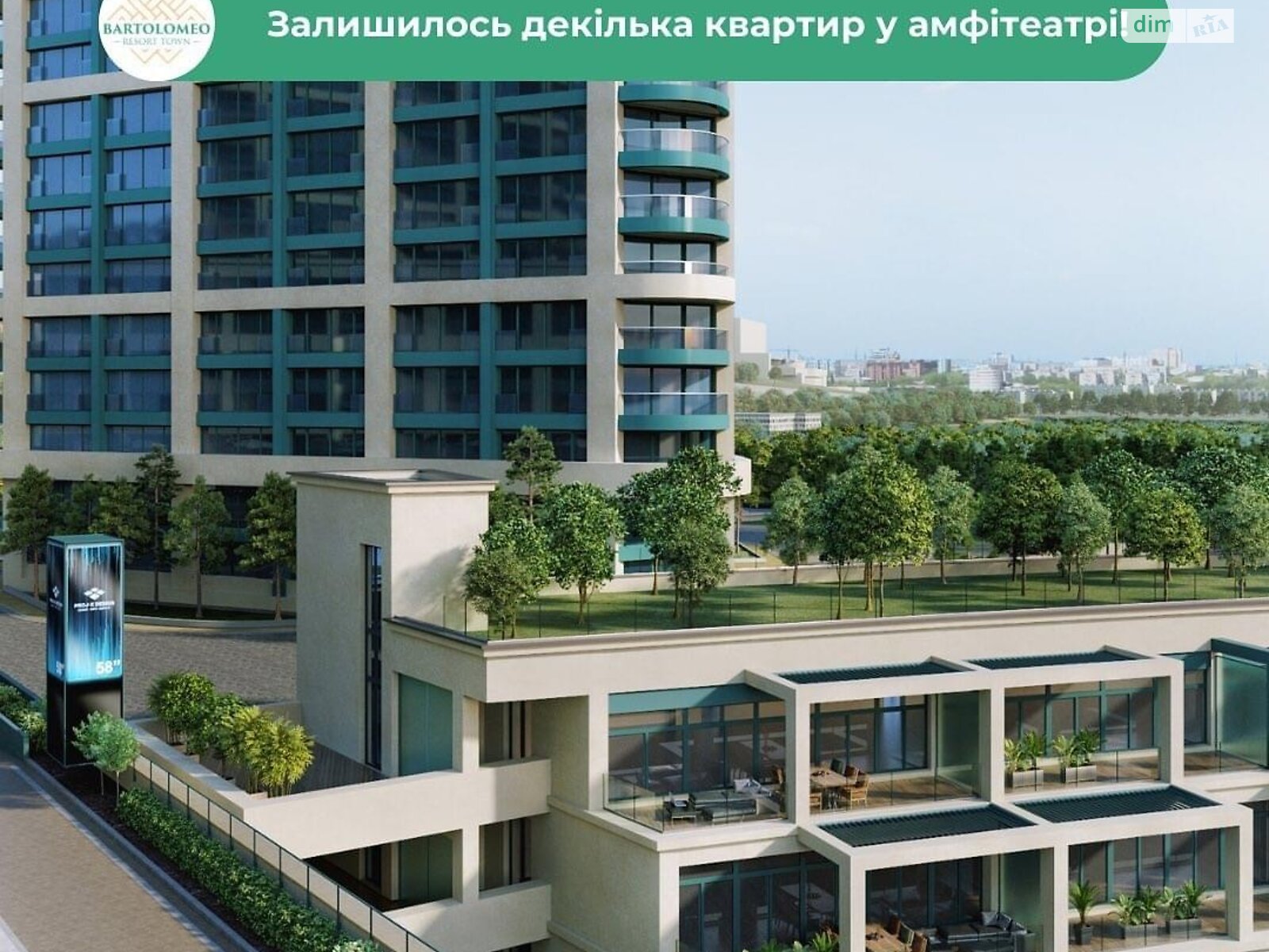Продаж однокімнатної квартири в Дніпрі, на вул. Набережна Перемоги, фото 1