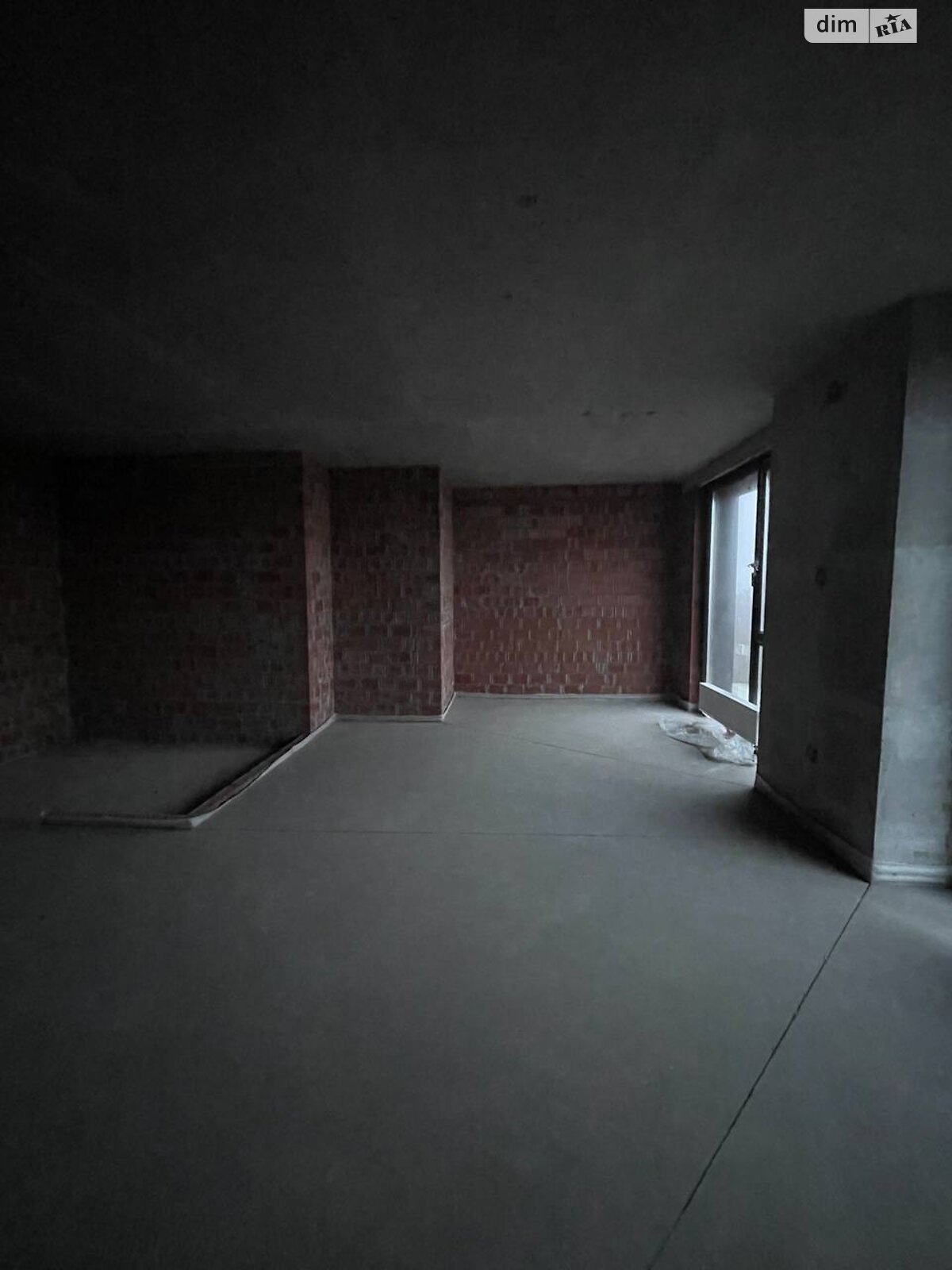 Продажа однокомнатной квартиры в Днепре, на ул. Набережная Победы 128, фото 1 Продажа однокомнатной квартиры в Днепре, на ул. Набережная Победы 128, фото 1