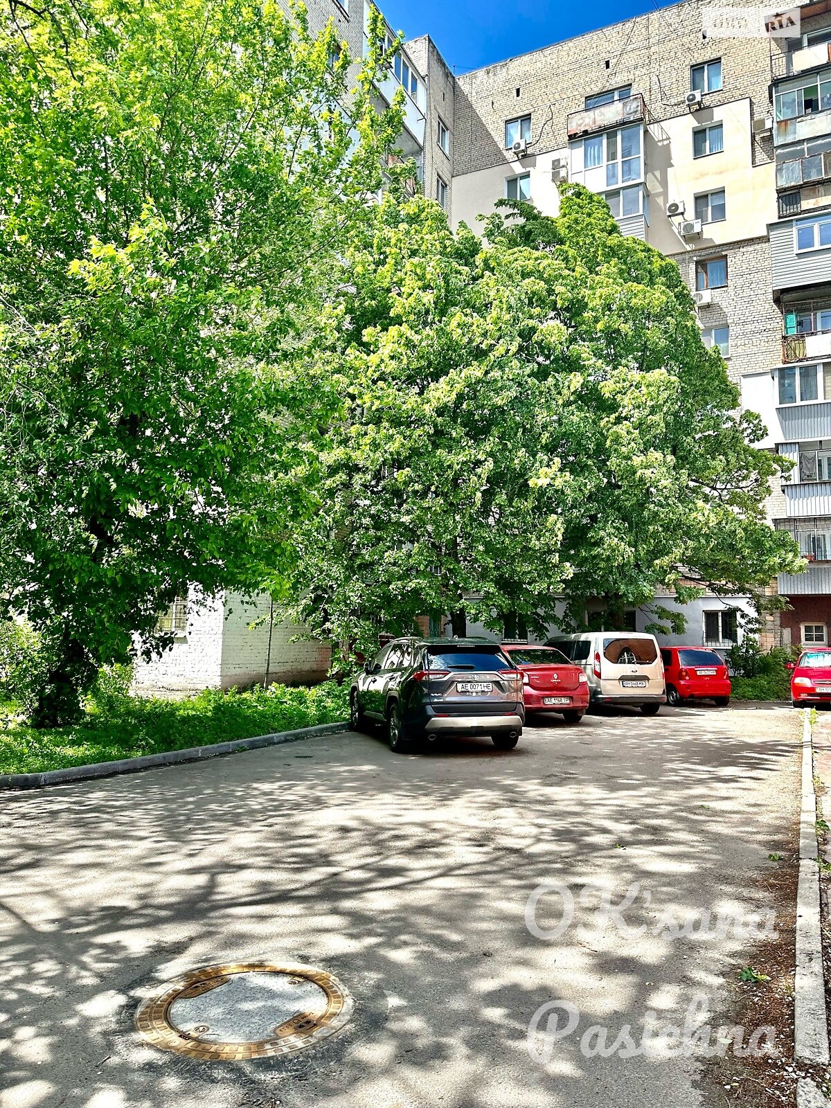 Продажа однокомнатной квартиры в Днепре, на ул. Сичеславская Набережная 12, район Центр фото 1