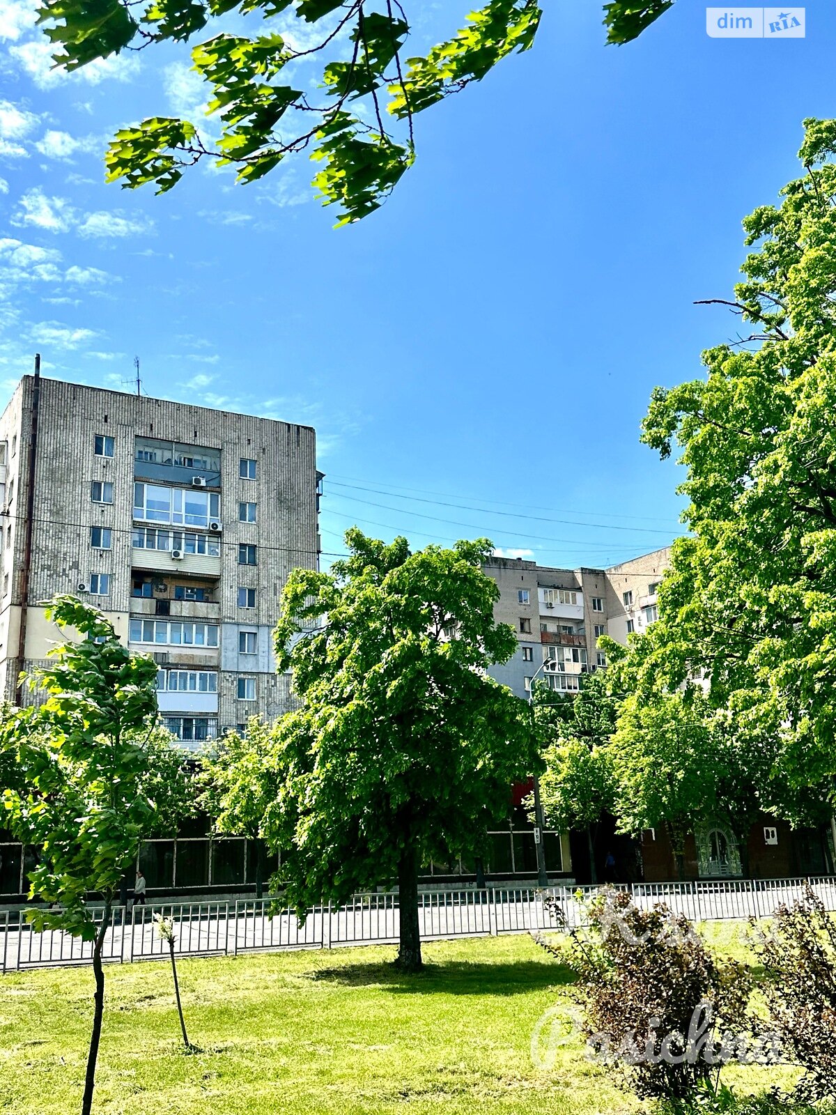 Продажа однокомнатной квартиры в Днепре, на ул. Сичеславская Набережная 12, район Центр фото 1