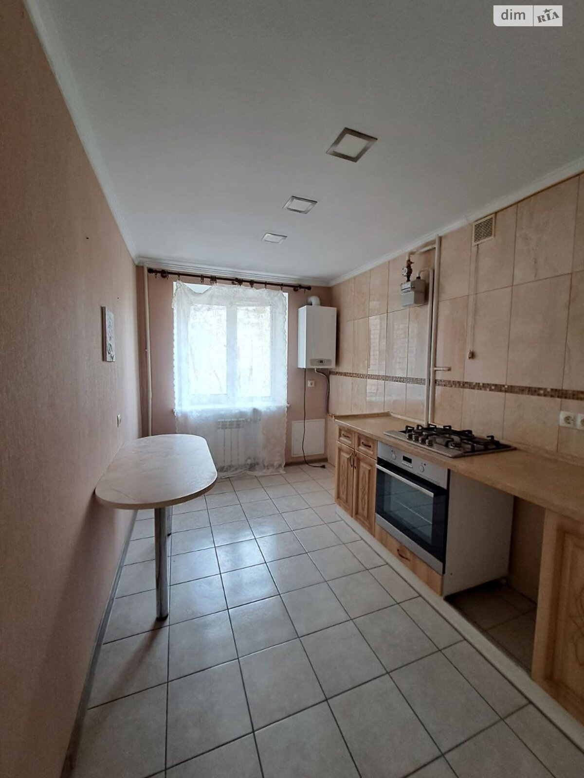 Продажа трехкомнатной квартиры в Днепре, на ул. Сичеславская Набережная 13, район Центр фото 1 Продажа трехкомнатной квартиры в Днепре, на ул. Сичеславская Набережная 13, район Центр фото 1