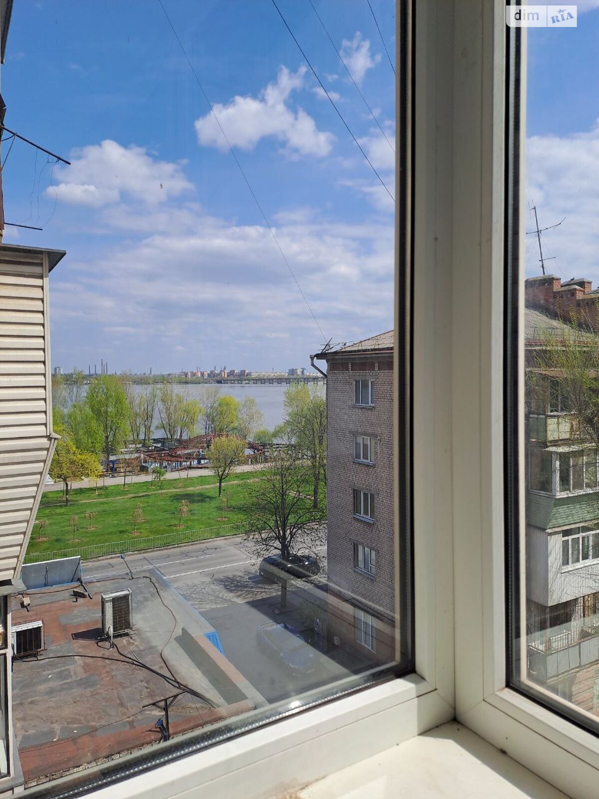 Продажа трехкомнатной квартиры в Днепре, на ул. Сичеславская Набережная 13, район Центр фото 1 Продажа трехкомнатной квартиры в Днепре, на ул. Сичеславская Набережная 13, район Центр фото 1