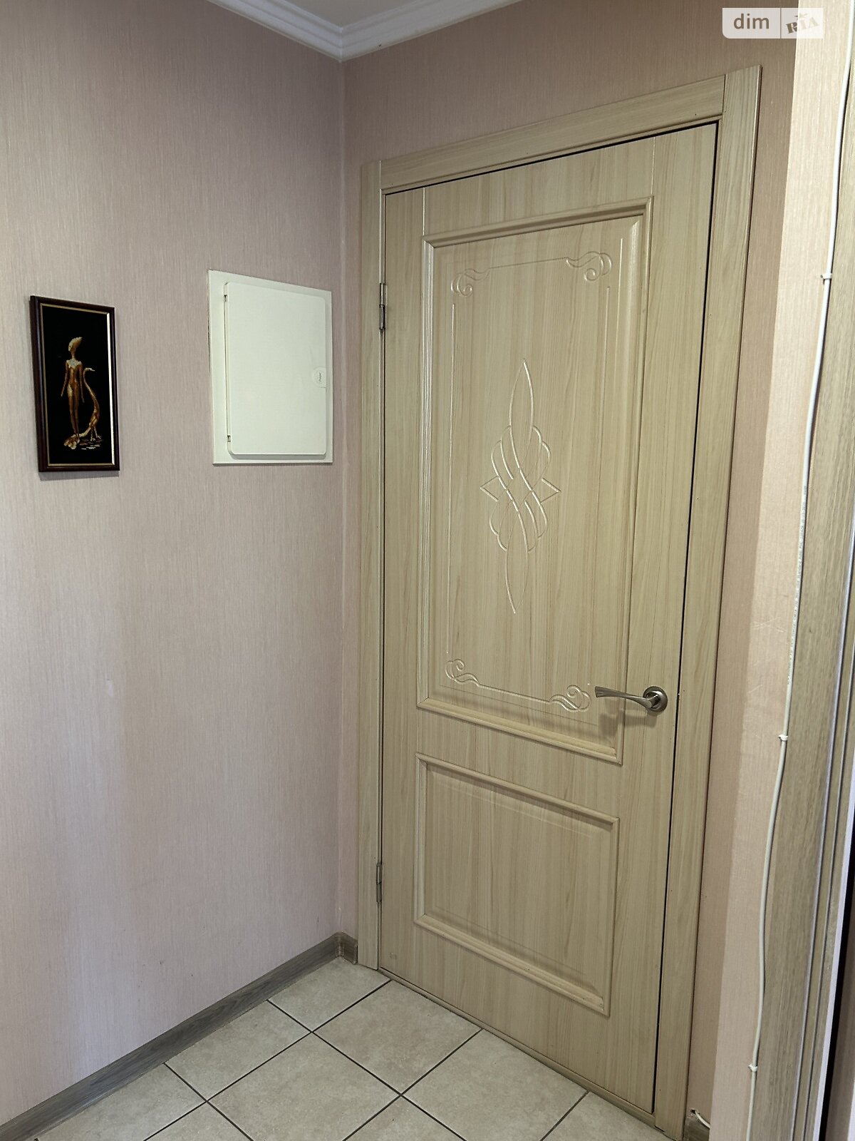 Продажа трехкомнатной квартиры в Днепре, на ул. Сичеславская Набережная 13, район Набережная фото 1 Продажа трехкомнатной квартиры в Днепре, на ул. Сичеславская Набережная 13, район Набережная фото 1