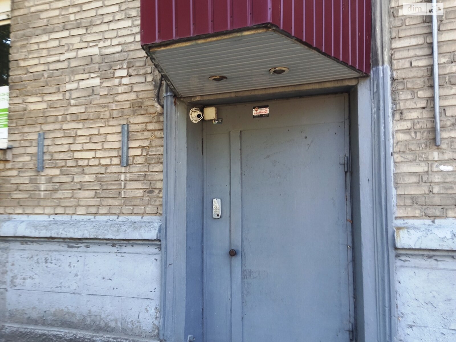 Продаж двокімнатної квартири в Дніпрі, на вул. Володимира Мономаха, район Набережна фото 1 Продаж двокімнатної квартири в Дніпрі, на вул. Володимира Мономаха, район Набережна фото 1