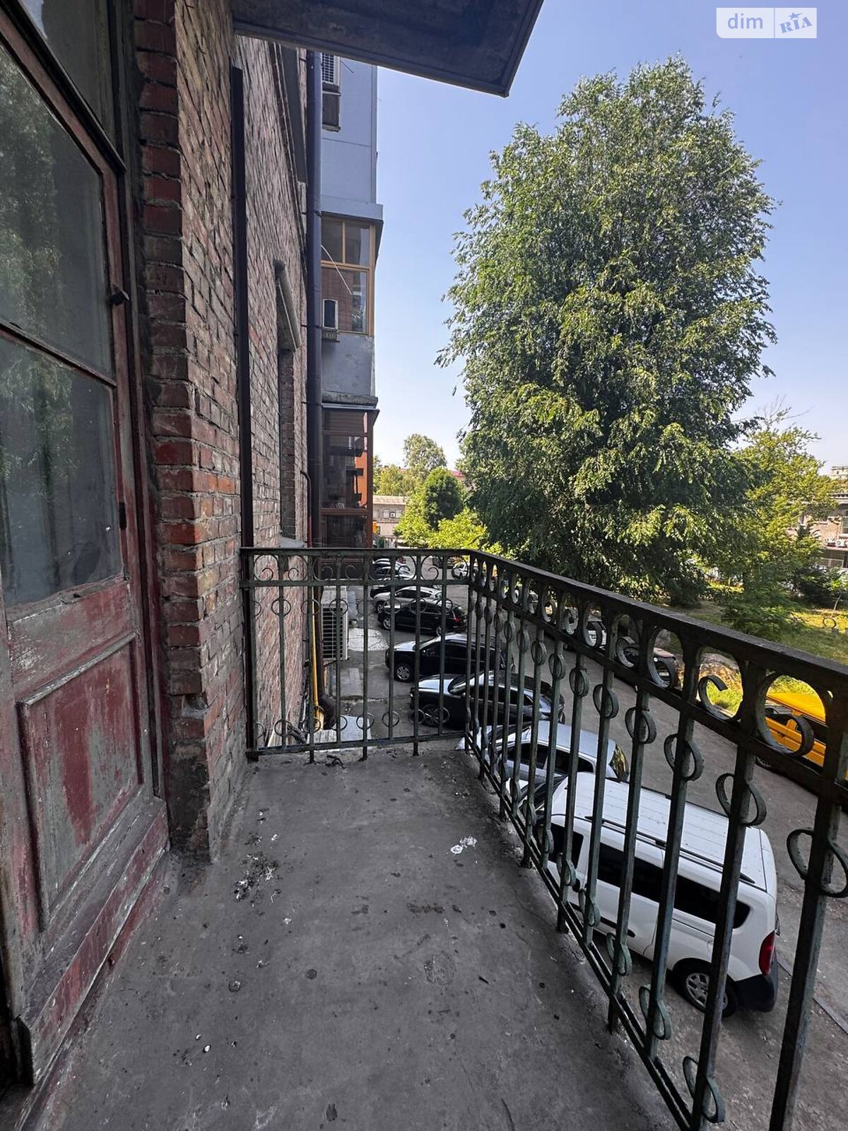 Продажа двухкомнатной квартиры в Днепре, на просп. Яворницкого Дмитрия 88, район Набережная фото 1 Продажа двухкомнатной квартиры в Днепре, на просп. Яворницкого Дмитрия 88, район Набережная фото 1