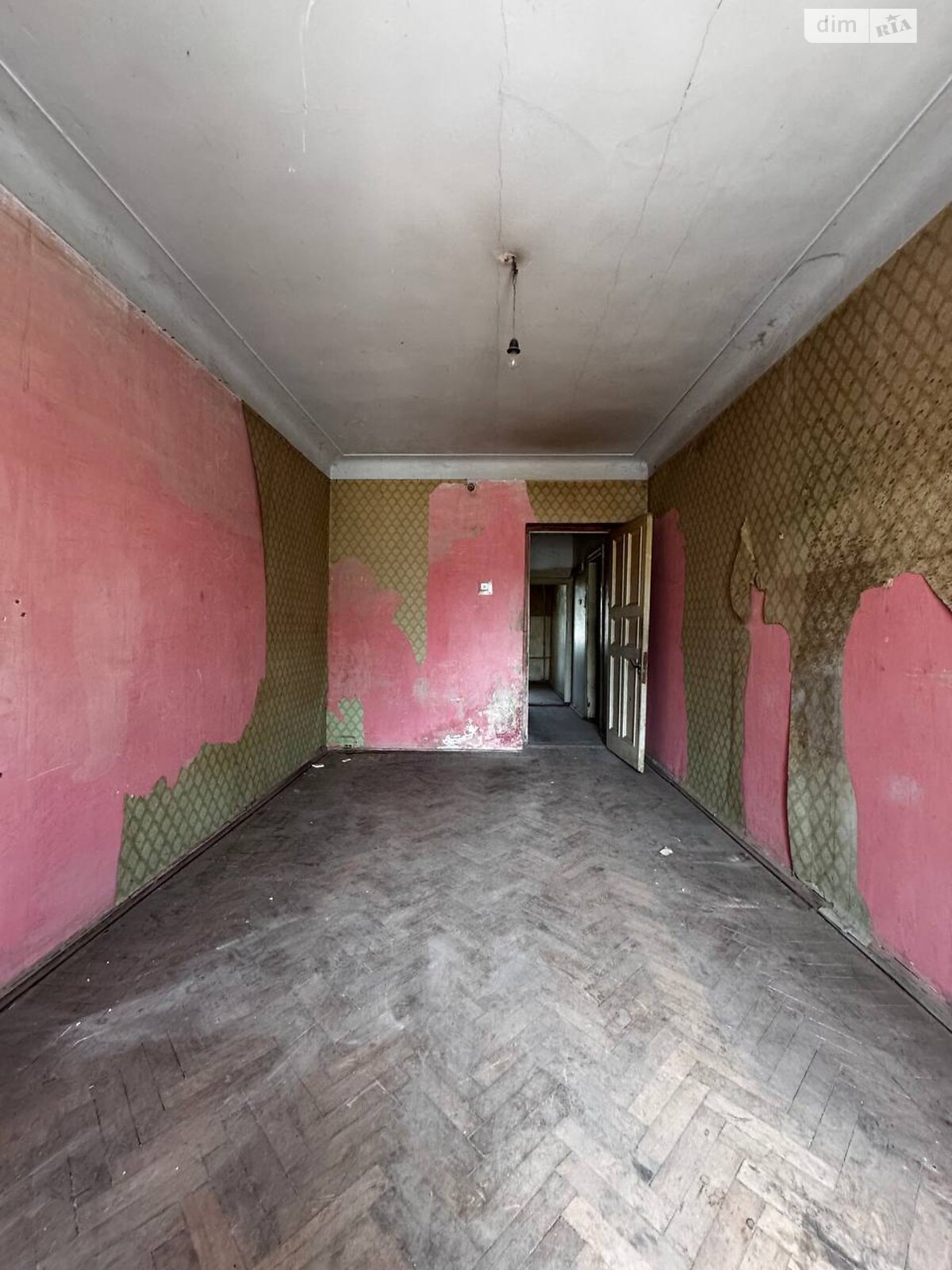 Продажа двухкомнатной квартиры в Днепре, на просп. Яворницкого Дмитрия 88, район Набережная фото 1 Продажа двухкомнатной квартиры в Днепре, на просп. Яворницкого Дмитрия 88, район Набережная фото 1