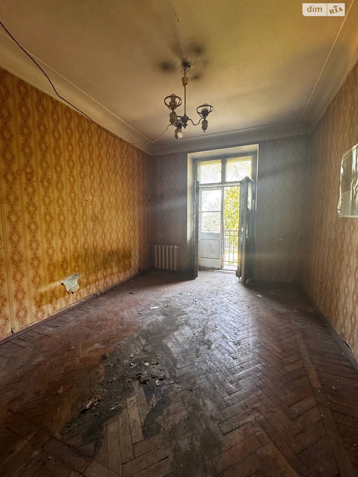 Продажа двухкомнатной квартиры в Днепре, на просп. Яворницкого Дмитрия 88, район Набережная фото 1 Продажа двухкомнатной квартиры в Днепре, на просп. Яворницкого Дмитрия 88, район Набережная фото 1