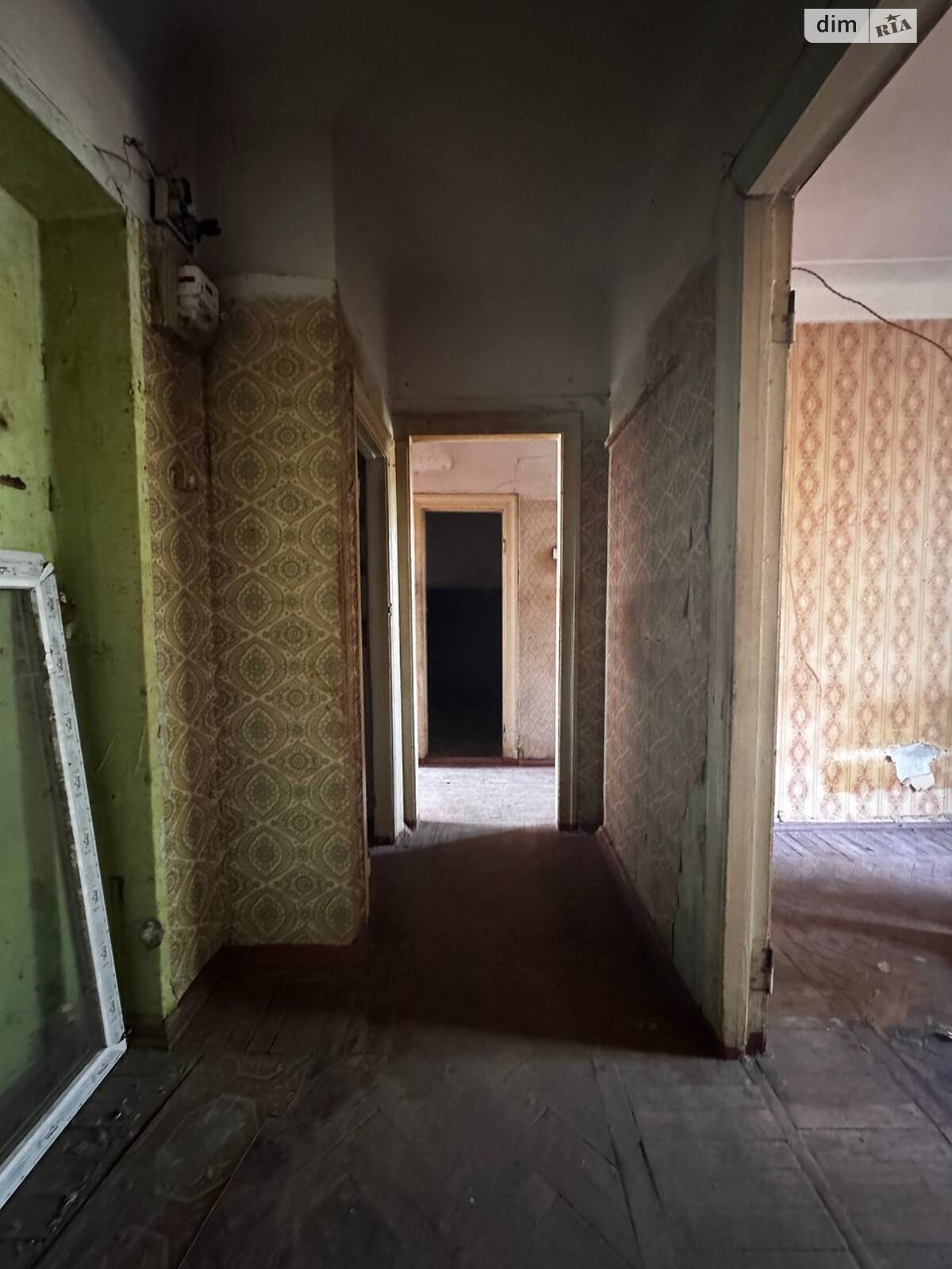 Продажа двухкомнатной квартиры в Днепре, на просп. Яворницкого Дмитрия 88, район Набережная фото 1 Продажа двухкомнатной квартиры в Днепре, на просп. Яворницкого Дмитрия 88, район Набережная фото 1
