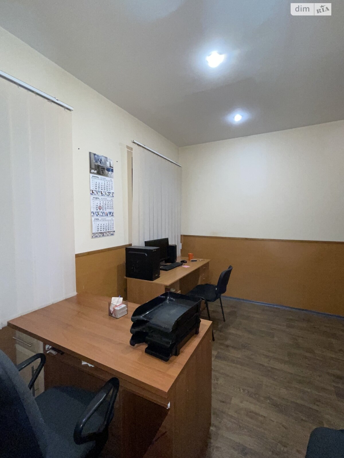 Продаж трикімнатної квартири в Дніпрі, на вул. Паторжинського 13, район Соборний фото 1 Продаж трикімнатної квартири в Дніпрі, на вул. Паторжинського 13, район Соборний фото 1