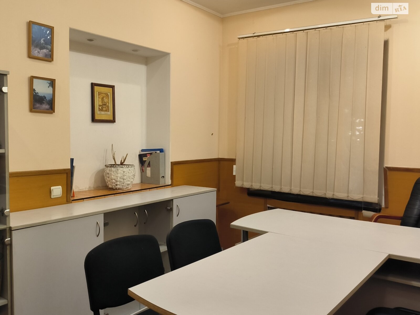 Продаж трикімнатної квартири в Дніпрі, на вул. Паторжинського 13, район Соборний фото 1 Продаж трикімнатної квартири в Дніпрі, на вул. Паторжинського 13, район Соборний фото 1