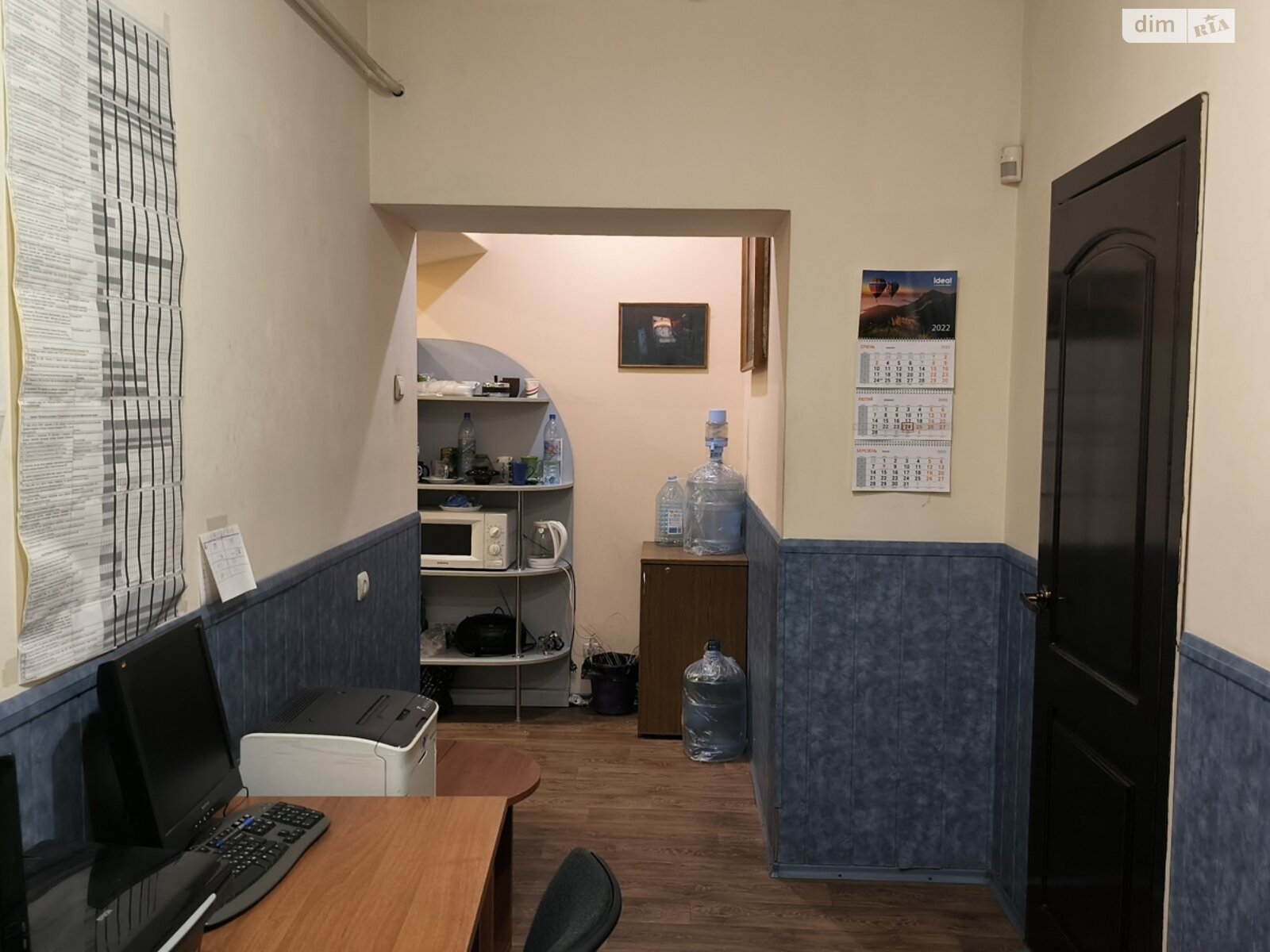 Продаж трикімнатної квартири в Дніпрі, на вул. Паторжинського 13, район Соборний фото 1 Продаж трикімнатної квартири в Дніпрі, на вул. Паторжинського 13, район Соборний фото 1