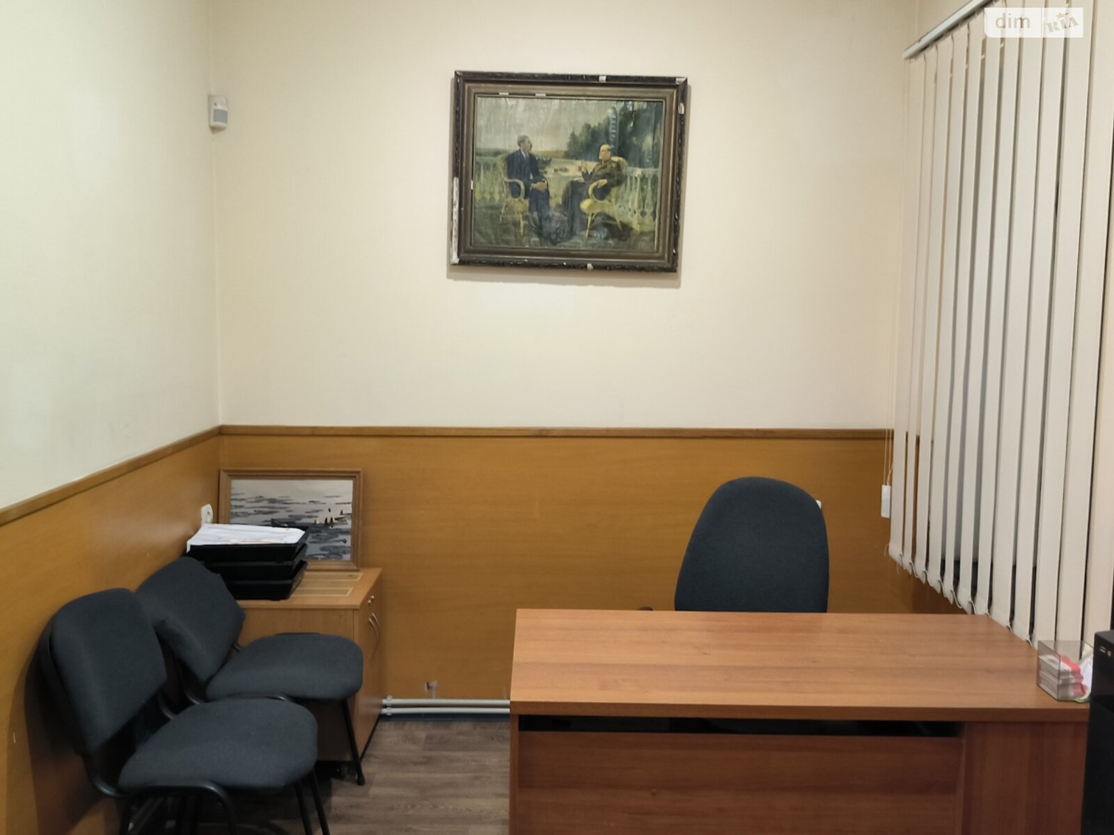 Продаж трикімнатної квартири в Дніпрі, на вул. Паторжинського 13, район Соборний фото 1 Продаж трикімнатної квартири в Дніпрі, на вул. Паторжинського 13, район Соборний фото 1