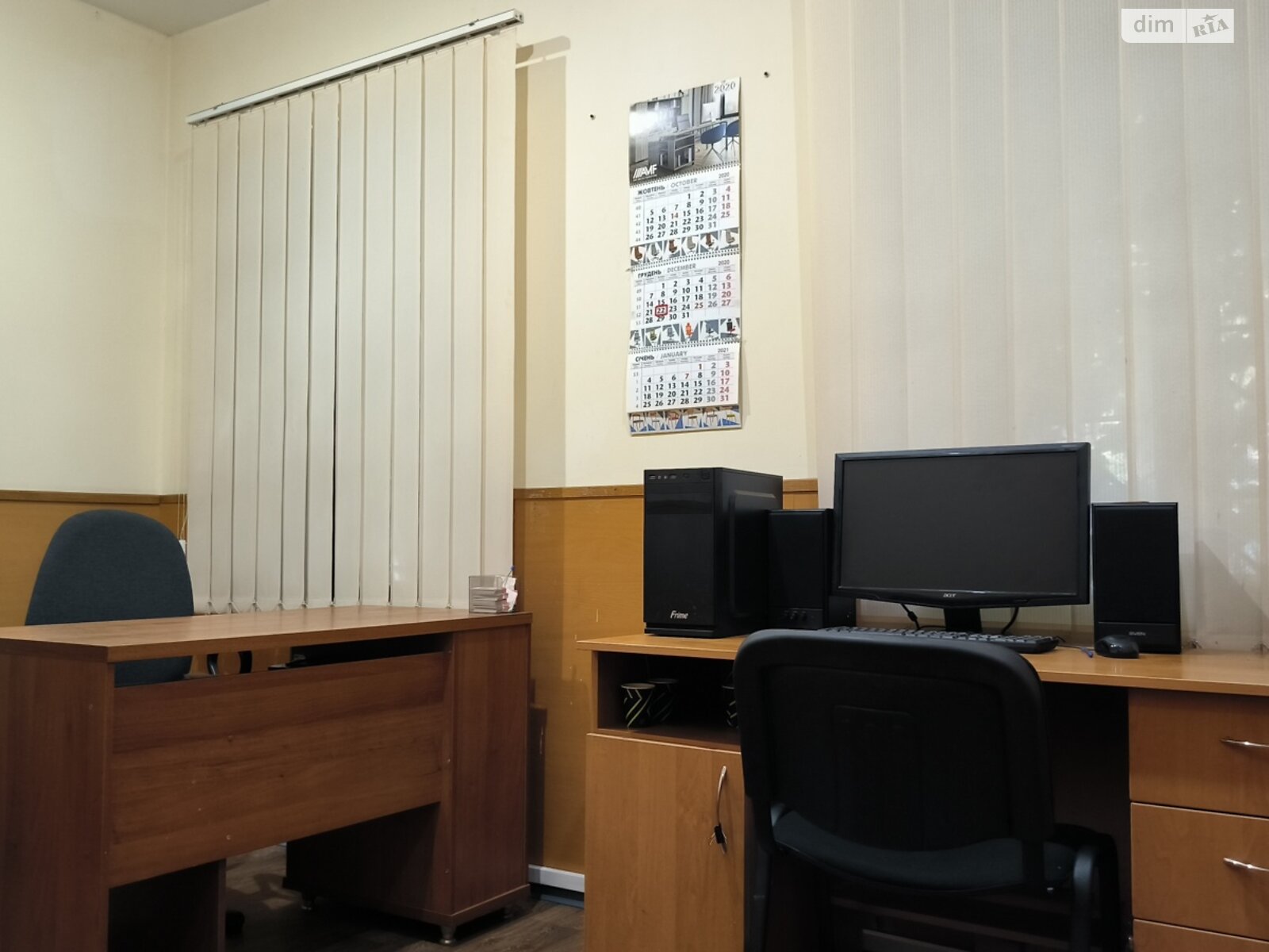 Продаж трикімнатної квартири в Дніпрі, на вул. Паторжинського 13, район Соборний фото 1 Продаж трикімнатної квартири в Дніпрі, на вул. Паторжинського 13, район Соборний фото 1