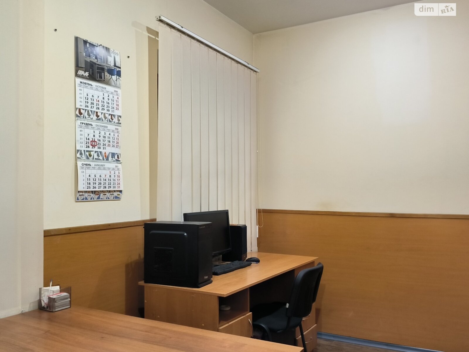 Продаж трикімнатної квартири в Дніпрі, на вул. Паторжинського 13, район Соборний фото 1 Продаж трикімнатної квартири в Дніпрі, на вул. Паторжинського 13, район Соборний фото 1
