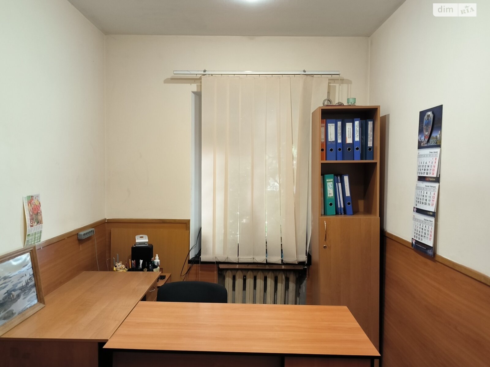Продаж трикімнатної квартири в Дніпрі, на вул. Паторжинського 13, район Соборний фото 1 Продаж трикімнатної квартири в Дніпрі, на вул. Паторжинського 13, район Соборний фото 1