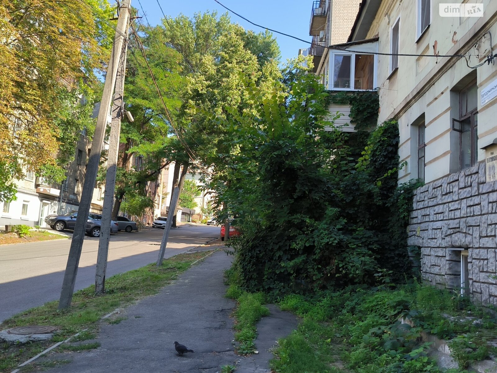 Продаж трикімнатної квартири в Дніпрі, на вул. Паторжинського 13, район Соборний фото 1 Продаж трикімнатної квартири в Дніпрі, на вул. Паторжинського 13, район Соборний фото 1