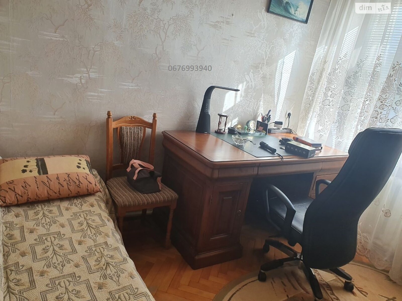 Продажа трехкомнатной квартиры в Днепре, на ул. Паторжинского, фото 1 Продажа трехкомнатной квартиры в Днепре, на ул. Паторжинского, фото 1
