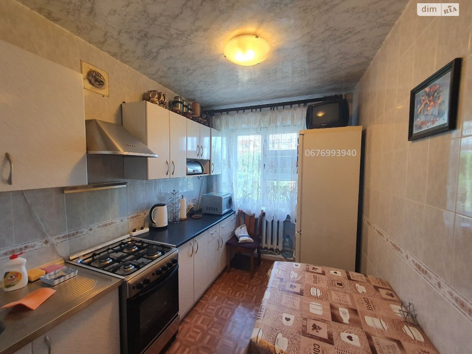 Продажа трехкомнатной квартиры в Днепре, на ул. Паторжинского, фото 1 Продажа трехкомнатной квартиры в Днепре, на ул. Паторжинского, фото 1