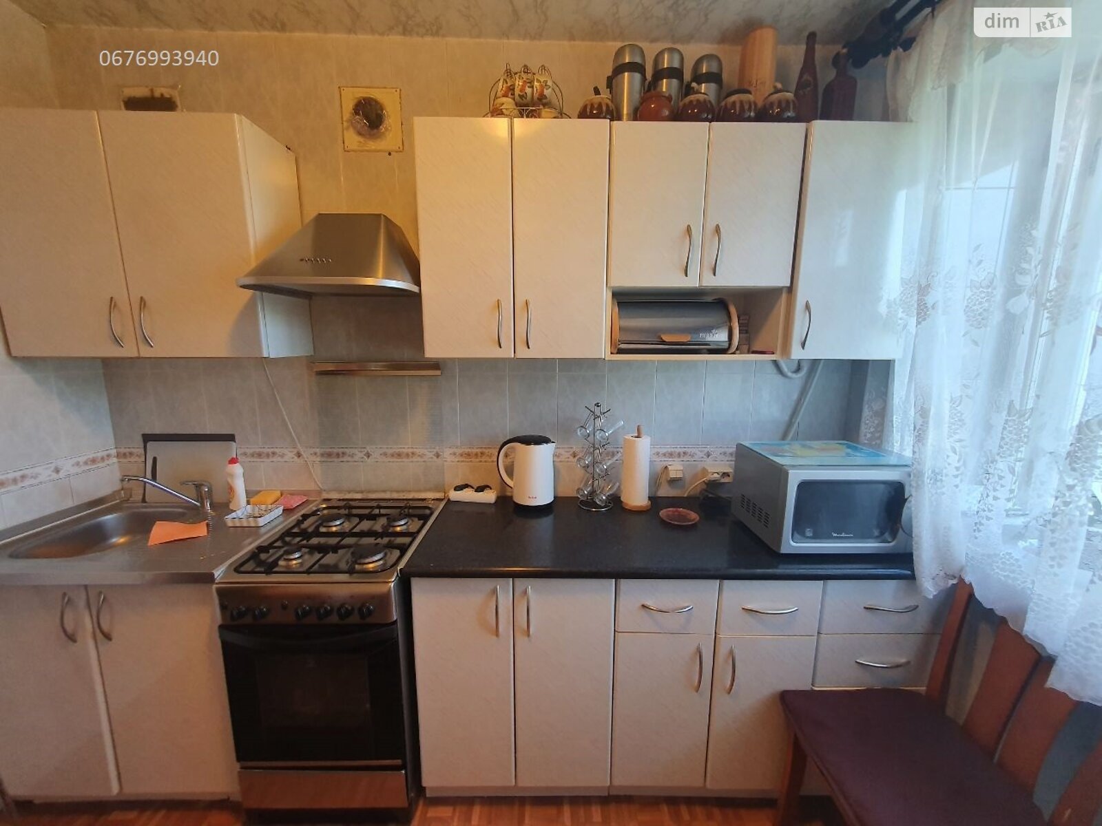 Продажа трехкомнатной квартиры в Днепре, на ул. Паторжинского, фото 1 Продажа трехкомнатной квартиры в Днепре, на ул. Паторжинского, фото 1
